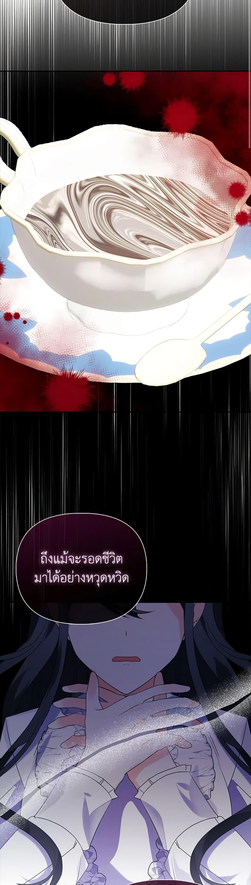 Manga-lc-com อ่านมังงะ อ่านการ์ตูน ออนไลน์ ฟรี The Fake Rides in a Flower Kiln ตอนที่ 1 2 3 4 5 6 7 8 9 10 11 12 13 14 ฟรี ไม่มีโฆษณา Manga-lc - อ่าน มังงะ อ่าน การ์ตูน ออนไลน์ อ่านมังงะ ฟรี