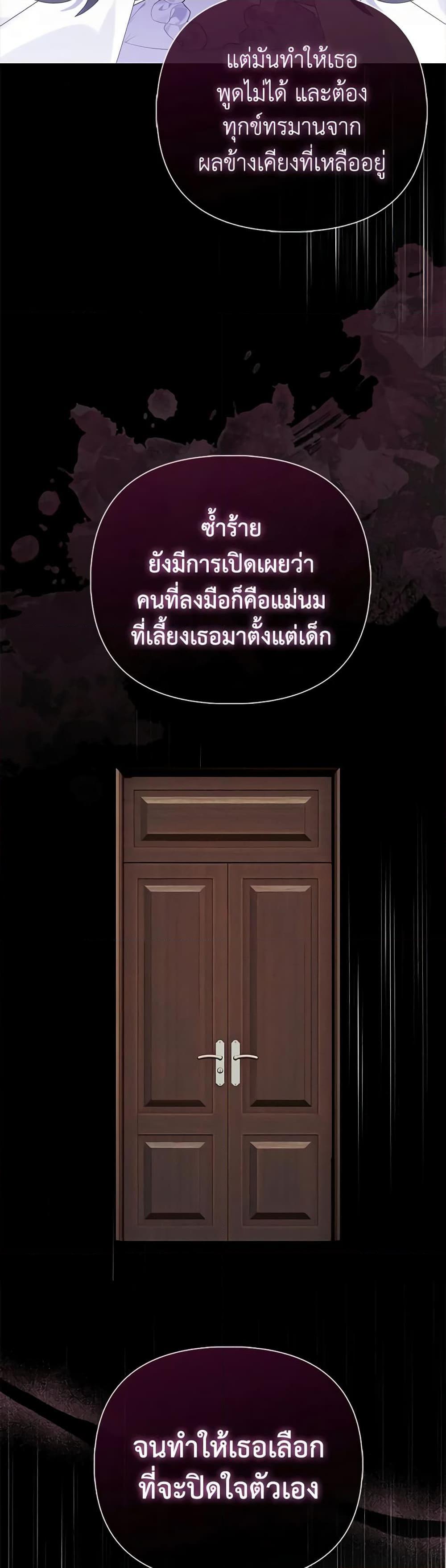 Manga-lc-com อ่านมังงะ อ่านการ์ตูน ออนไลน์ ฟรี The Fake Rides in a Flower Kiln ตอนที่ 1 2 3 4 5 6 7 8 9 10 11 12 13 14 ฟรี ไม่มีโฆษณา Manga-lc - อ่าน มังงะ อ่าน การ์ตูน ออนไลน์ อ่านมังงะ ฟรี