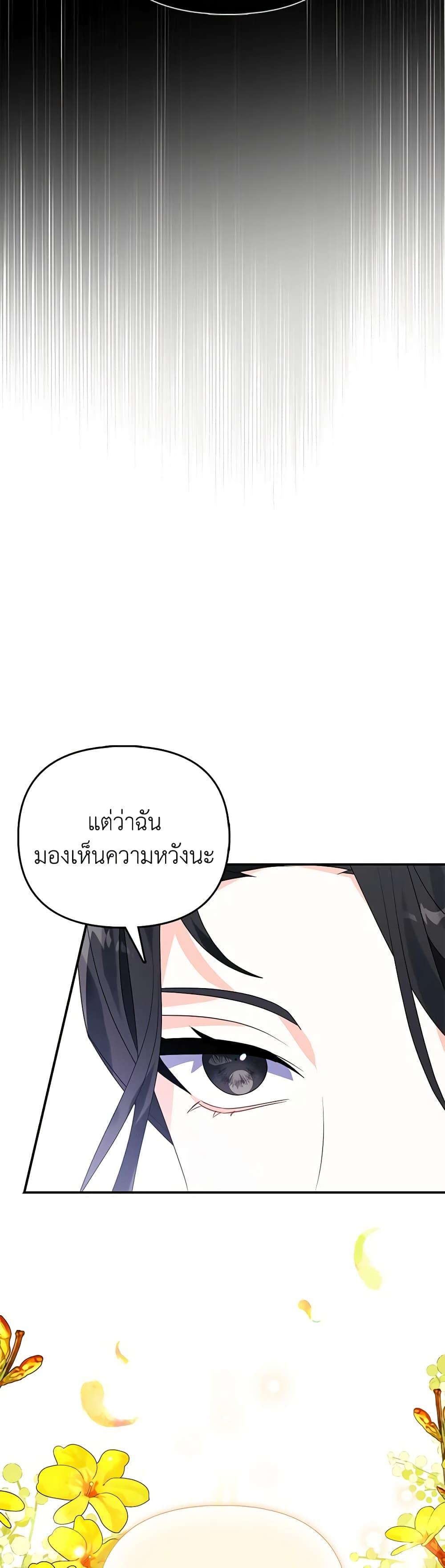 Manga-lc-com อ่านมังงะ อ่านการ์ตูน ออนไลน์ ฟรี The Fake Rides in a Flower Kiln ตอนที่ 1 2 3 4 5 6 7 8 9 10 11 12 13 14 ฟรี ไม่มีโฆษณา Manga-lc - อ่าน มังงะ อ่าน การ์ตูน ออนไลน์ อ่านมังงะ ฟรี
