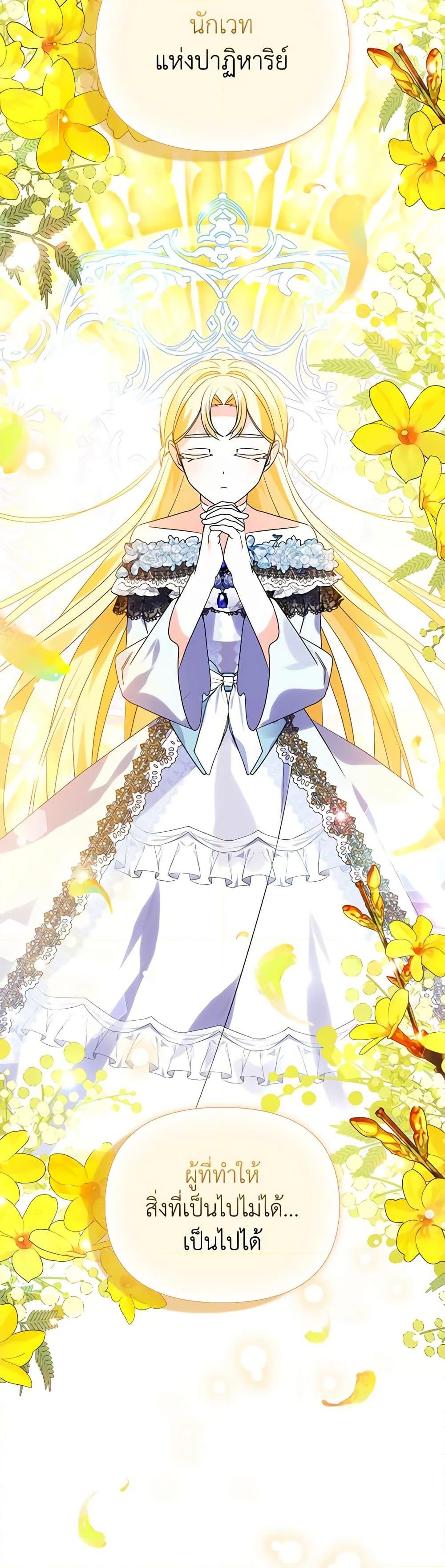 Manga-lc-com อ่านมังงะ อ่านการ์ตูน ออนไลน์ ฟรี The Fake Rides in a Flower Kiln ตอนที่ 1 2 3 4 5 6 7 8 9 10 11 12 13 14 ฟรี ไม่มีโฆษณา Manga-lc - อ่าน มังงะ อ่าน การ์ตูน ออนไลน์ อ่านมังงะ ฟรี