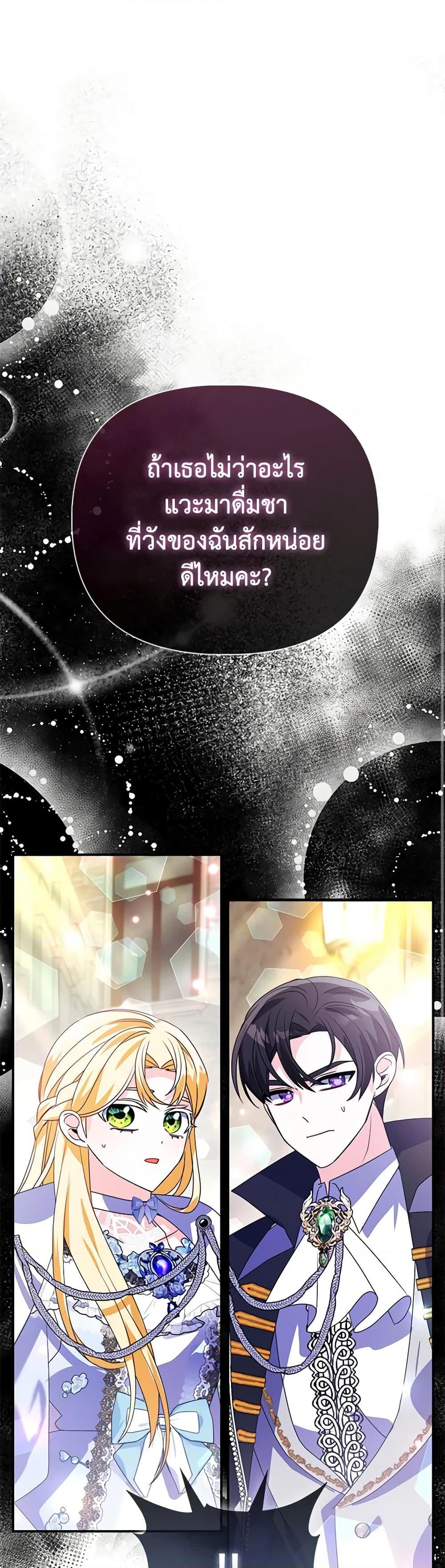 Manga-lc-com อ่านมังงะ อ่านการ์ตูน ออนไลน์ ฟรี The Fake Rides in a Flower Kiln ตอนที่ 1 2 3 4 5 6 7 8 9 10 11 12 13 14 ฟรี ไม่มีโฆษณา Manga-lc - อ่าน มังงะ อ่าน การ์ตูน ออนไลน์ อ่านมังงะ ฟรี