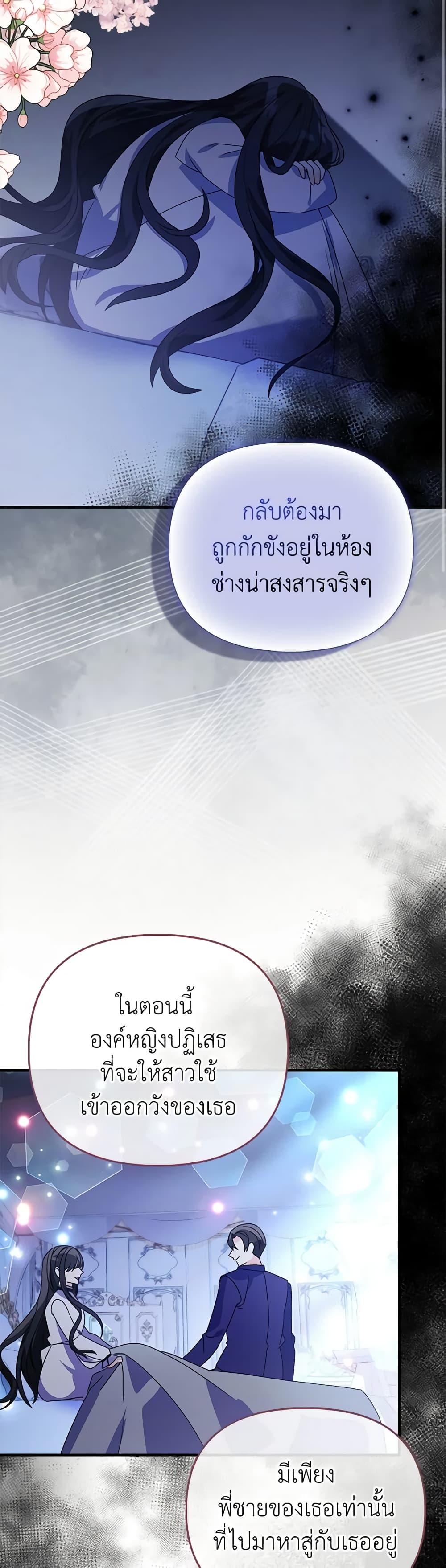 Manga-lc-com อ่านมังงะ อ่านการ์ตูน ออนไลน์ ฟรี The Fake Rides in a Flower Kiln ตอนที่ 1 2 3 4 5 6 7 8 9 10 11 12 13 14 ฟรี ไม่มีโฆษณา Manga-lc - อ่าน มังงะ อ่าน การ์ตูน ออนไลน์ อ่านมังงะ ฟรี