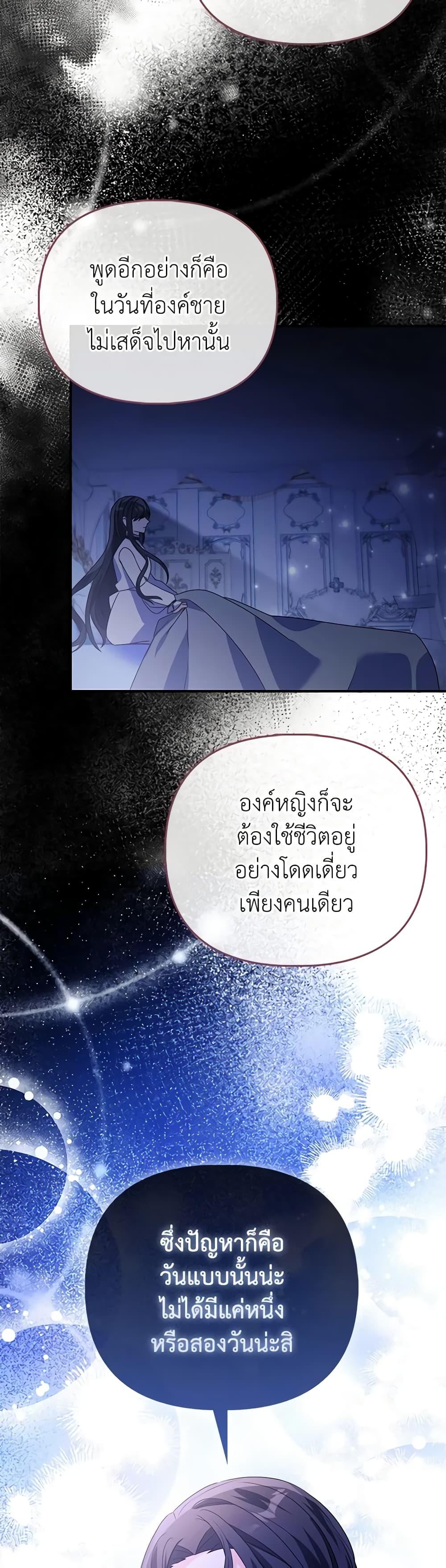 Manga-lc-com อ่านมังงะ อ่านการ์ตูน ออนไลน์ ฟรี The Fake Rides in a Flower Kiln ตอนที่ 1 2 3 4 5 6 7 8 9 10 11 12 13 14 ฟรี ไม่มีโฆษณา Manga-lc - อ่าน มังงะ อ่าน การ์ตูน ออนไลน์ อ่านมังงะ ฟรี