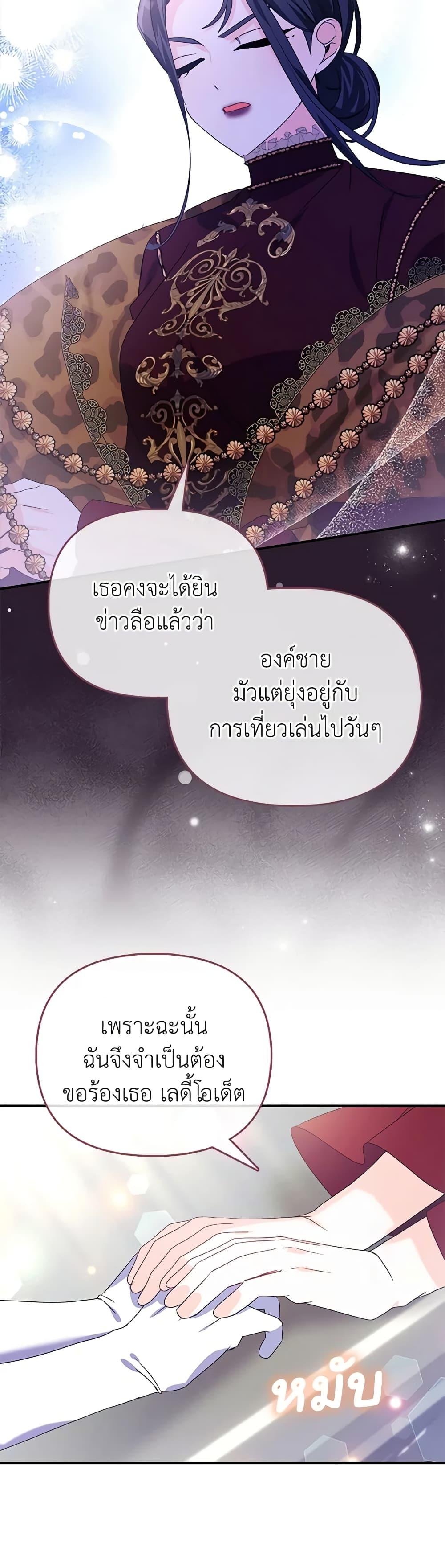 Manga-lc-com อ่านมังงะ อ่านการ์ตูน ออนไลน์ ฟรี The Fake Rides in a Flower Kiln ตอนที่ 1 2 3 4 5 6 7 8 9 10 11 12 13 14 ฟรี ไม่มีโฆษณา Manga-lc - อ่าน มังงะ อ่าน การ์ตูน ออนไลน์ อ่านมังงะ ฟรี