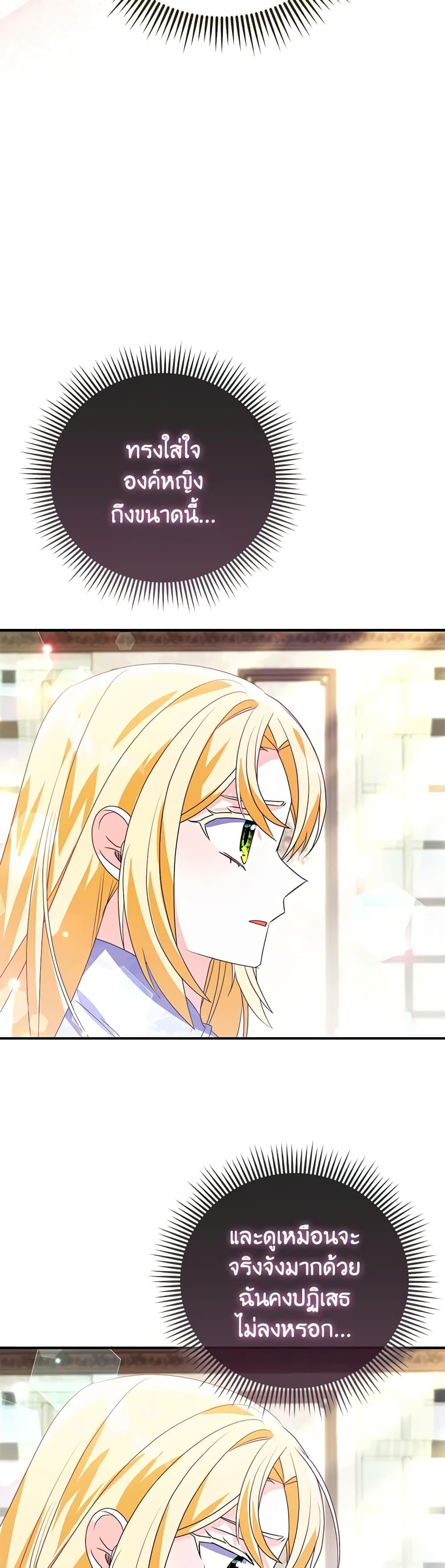 Manga-lc-com อ่านมังงะ อ่านการ์ตูน ออนไลน์ ฟรี The Fake Rides in a Flower Kiln ตอนที่ 1 2 3 4 5 6 7 8 9 10 11 12 13 14 ฟรี ไม่มีโฆษณา Manga-lc - อ่าน มังงะ อ่าน การ์ตูน ออนไลน์ อ่านมังงะ ฟรี