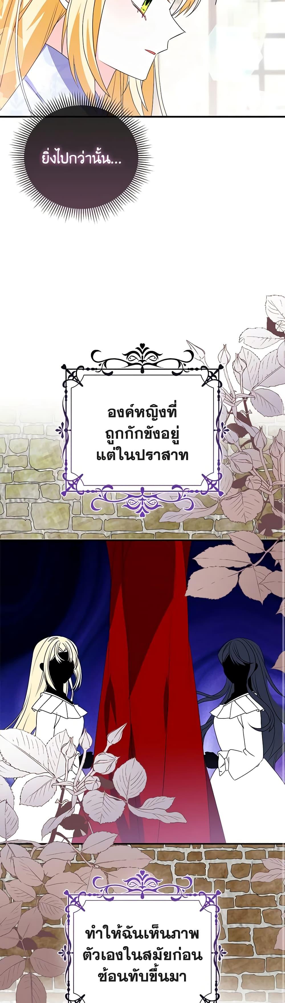 Manga-lc-com อ่านมังงะ อ่านการ์ตูน ออนไลน์ ฟรี The Fake Rides in a Flower Kiln ตอนที่ 1 2 3 4 5 6 7 8 9 10 11 12 13 14 ฟรี ไม่มีโฆษณา Manga-lc - อ่าน มังงะ อ่าน การ์ตูน ออนไลน์ อ่านมังงะ ฟรี