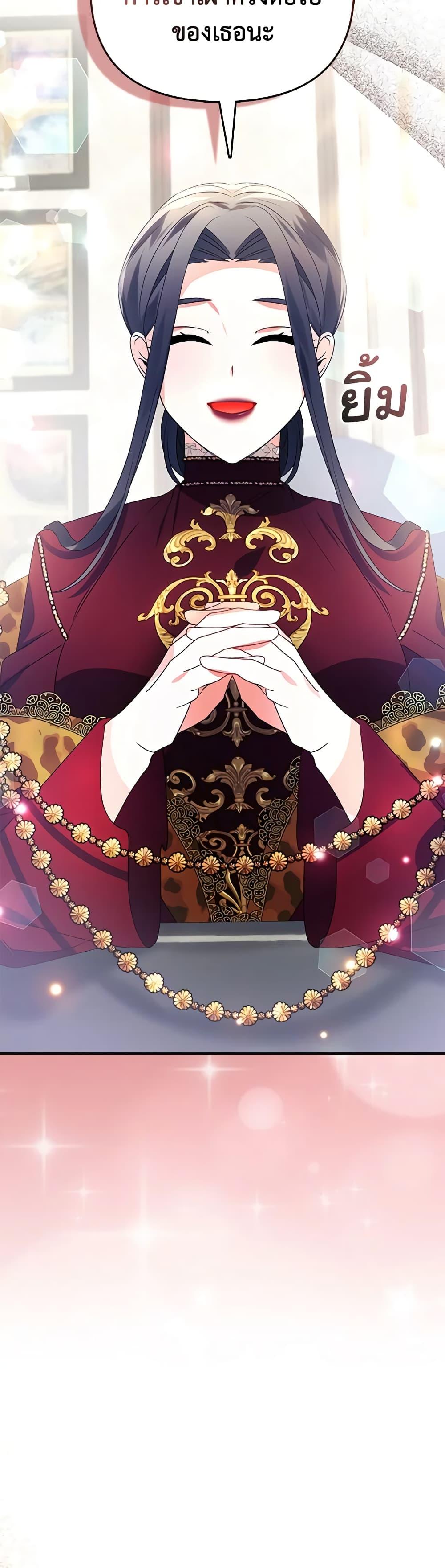 Manga-lc-com อ่านมังงะ อ่านการ์ตูน ออนไลน์ ฟรี The Fake Rides in a Flower Kiln ตอนที่ 1 2 3 4 5 6 7 8 9 10 11 12 13 14 ฟรี ไม่มีโฆษณา Manga-lc - อ่าน มังงะ อ่าน การ์ตูน ออนไลน์ อ่านมังงะ ฟรี