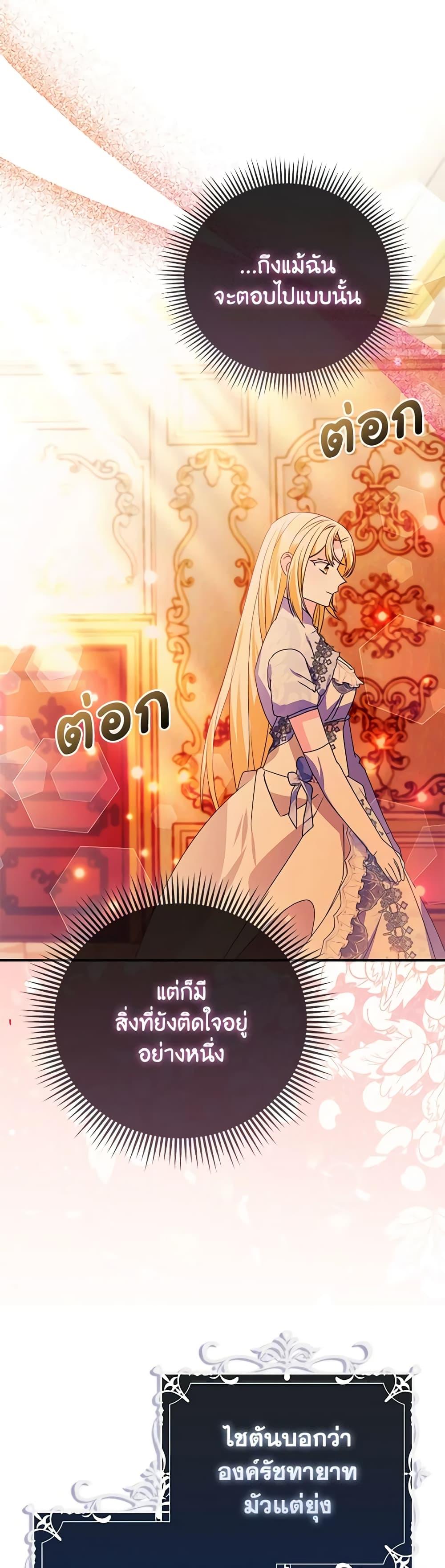 Manga-lc-com อ่านมังงะ อ่านการ์ตูน ออนไลน์ ฟรี The Fake Rides in a Flower Kiln ตอนที่ 1 2 3 4 5 6 7 8 9 10 11 12 13 14 ฟรี ไม่มีโฆษณา Manga-lc - อ่าน มังงะ อ่าน การ์ตูน ออนไลน์ อ่านมังงะ ฟรี