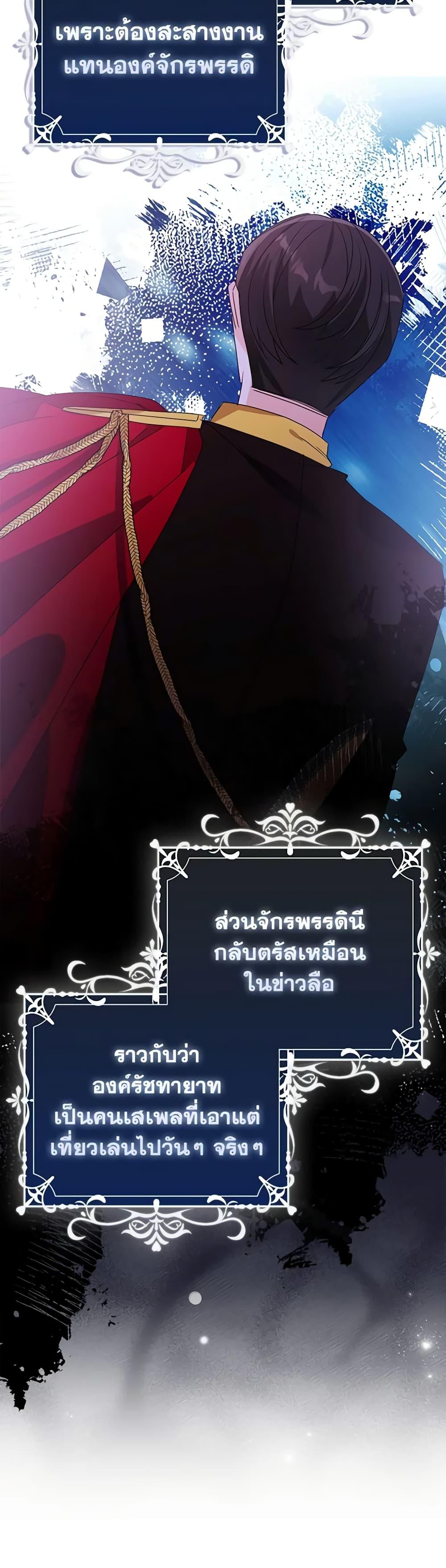 Manga-lc-com อ่านมังงะ อ่านการ์ตูน ออนไลน์ ฟรี The Fake Rides in a Flower Kiln ตอนที่ 1 2 3 4 5 6 7 8 9 10 11 12 13 14 ฟรี ไม่มีโฆษณา Manga-lc - อ่าน มังงะ อ่าน การ์ตูน ออนไลน์ อ่านมังงะ ฟรี