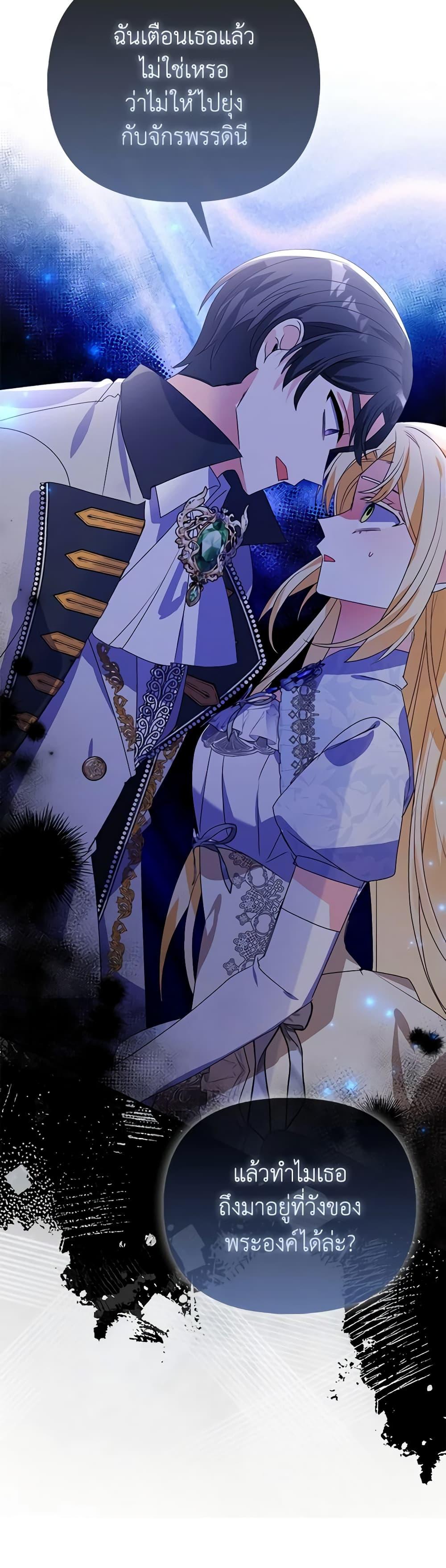 Manga-lc-com อ่านมังงะ อ่านการ์ตูน ออนไลน์ ฟรี The Fake Rides in a Flower Kiln ตอนที่ 1 2 3 4 5 6 7 8 9 10 11 12 13 14 ฟรี ไม่มีโฆษณา Manga-lc - อ่าน มังงะ อ่าน การ์ตูน ออนไลน์ อ่านมังงะ ฟรี