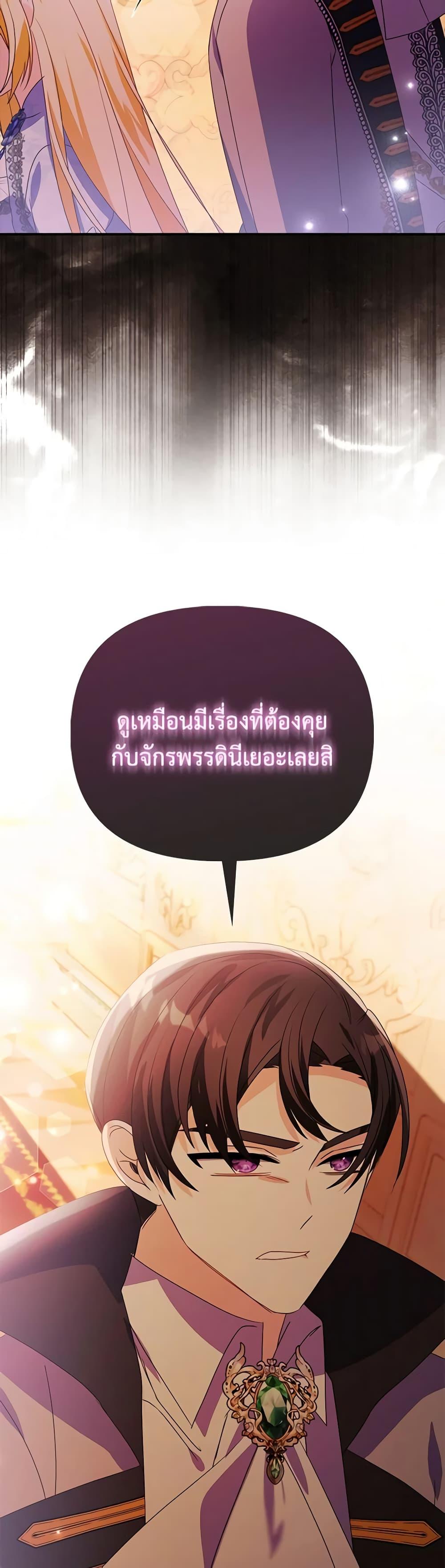 Manga-lc-com อ่านมังงะ อ่านการ์ตูน ออนไลน์ ฟรี The Fake Rides in a Flower Kiln ตอนที่ 1 2 3 4 5 6 7 8 9 10 11 12 13 14 ฟรี ไม่มีโฆษณา Manga-lc - อ่าน มังงะ อ่าน การ์ตูน ออนไลน์ อ่านมังงะ ฟรี