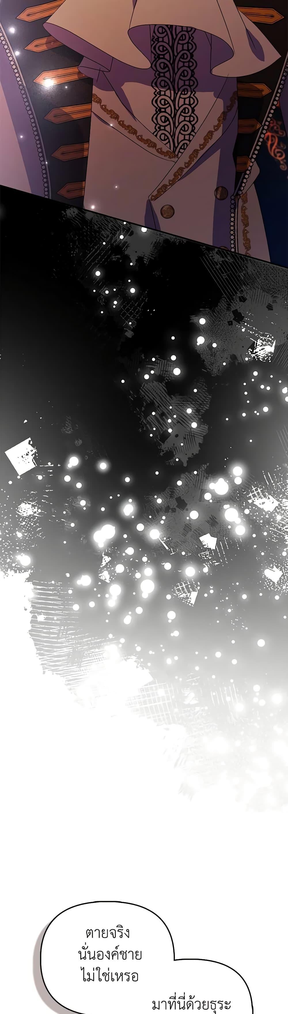 Manga-lc-com อ่านมังงะ อ่านการ์ตูน ออนไลน์ ฟรี The Fake Rides in a Flower Kiln ตอนที่ 1 2 3 4 5 6 7 8 9 10 11 12 13 14 ฟรี ไม่มีโฆษณา Manga-lc - อ่าน มังงะ อ่าน การ์ตูน ออนไลน์ อ่านมังงะ ฟรี