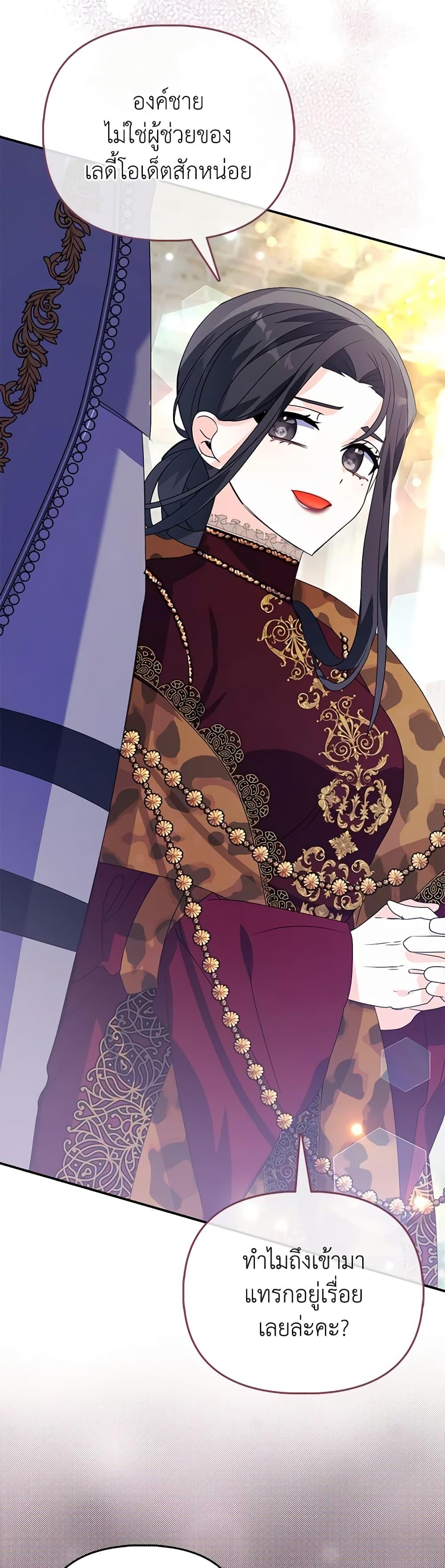 Manga-lc-com อ่านมังงะ อ่านการ์ตูน ออนไลน์ ฟรี The Fake Rides in a Flower Kiln ตอนที่ 1 2 3 4 5 6 7 8 9 10 11 12 13 14 ฟรี ไม่มีโฆษณา Manga-lc - อ่าน มังงะ อ่าน การ์ตูน ออนไลน์ อ่านมังงะ ฟรี