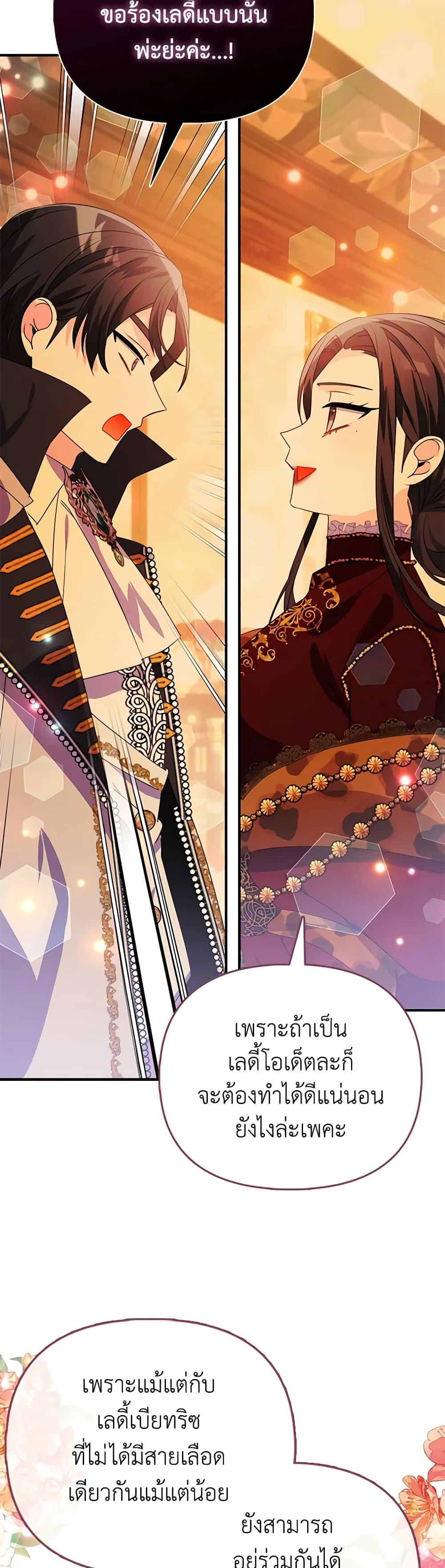 Manga-lc-com อ่านมังงะ อ่านการ์ตูน ออนไลน์ ฟรี The Fake Rides in a Flower Kiln ตอนที่ 1 2 3 4 5 6 7 8 9 10 11 12 13 14 ฟรี ไม่มีโฆษณา Manga-lc - อ่าน มังงะ อ่าน การ์ตูน ออนไลน์ อ่านมังงะ ฟรี