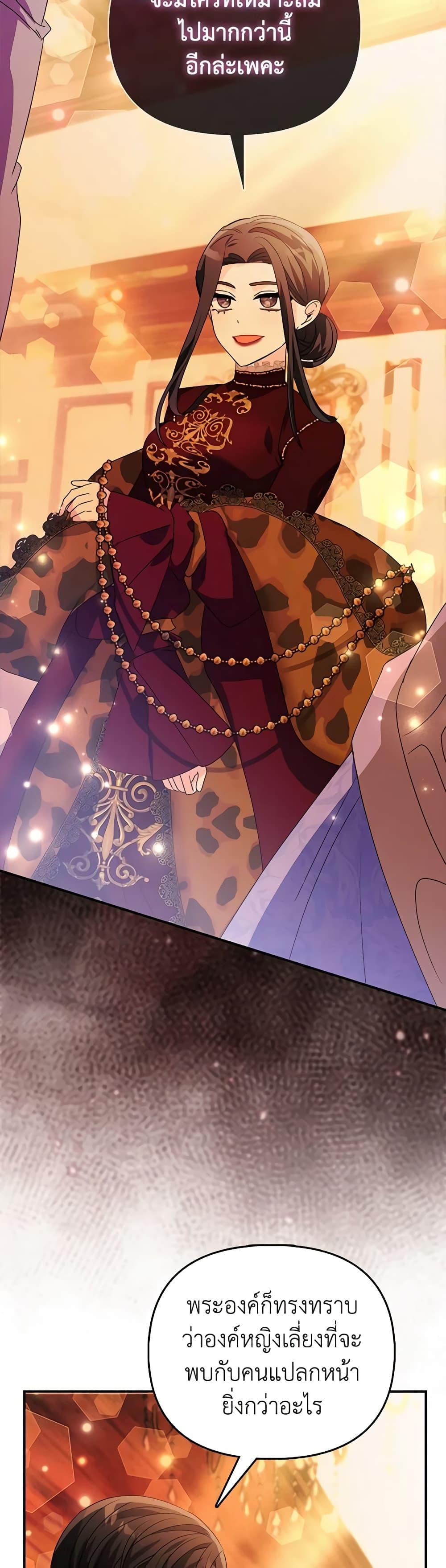 Manga-lc-com อ่านมังงะ อ่านการ์ตูน ออนไลน์ ฟรี The Fake Rides in a Flower Kiln ตอนที่ 1 2 3 4 5 6 7 8 9 10 11 12 13 14 ฟรี ไม่มีโฆษณา Manga-lc - อ่าน มังงะ อ่าน การ์ตูน ออนไลน์ อ่านมังงะ ฟรี