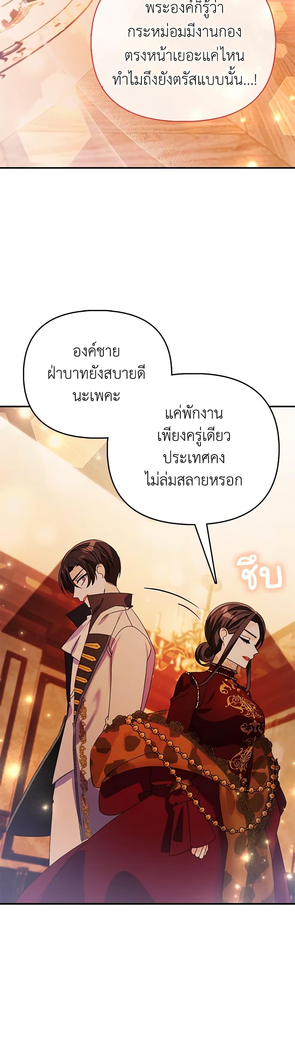 Manga-lc-com อ่านมังงะ อ่านการ์ตูน ออนไลน์ ฟรี The Fake Rides in a Flower Kiln ตอนที่ 1 2 3 4 5 6 7 8 9 10 11 12 13 14 ฟรี ไม่มีโฆษณา Manga-lc - อ่าน มังงะ อ่าน การ์ตูน ออนไลน์ อ่านมังงะ ฟรี