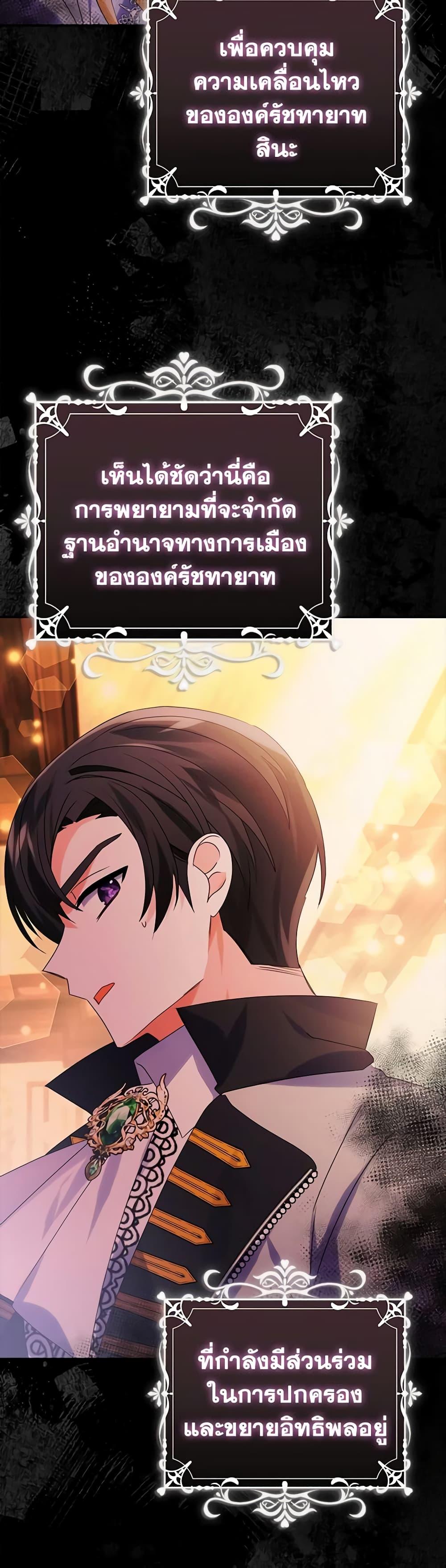 Manga-lc-com อ่านมังงะ อ่านการ์ตูน ออนไลน์ ฟรี The Fake Rides in a Flower Kiln ตอนที่ 1 2 3 4 5 6 7 8 9 10 11 12 13 14 ฟรี ไม่มีโฆษณา Manga-lc - อ่าน มังงะ อ่าน การ์ตูน ออนไลน์ อ่านมังงะ ฟรี