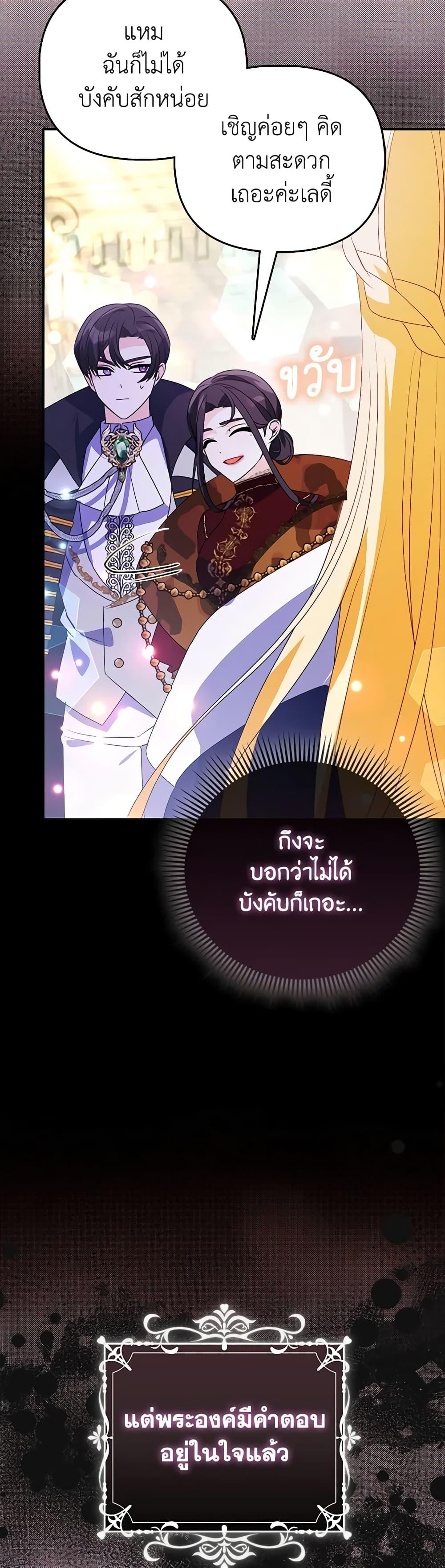 Manga-lc-com อ่านมังงะ อ่านการ์ตูน ออนไลน์ ฟรี The Fake Rides in a Flower Kiln ตอนที่ 1 2 3 4 5 6 7 8 9 10 11 12 13 14 ฟรี ไม่มีโฆษณา Manga-lc - อ่าน มังงะ อ่าน การ์ตูน ออนไลน์ อ่านมังงะ ฟรี