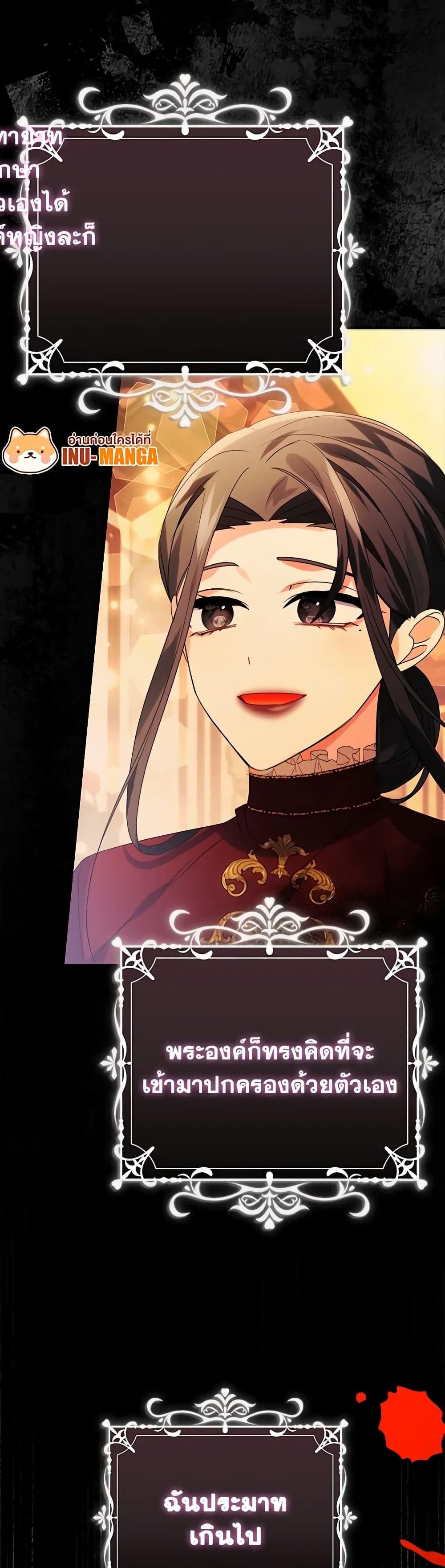 Manga-lc-com อ่านมังงะ อ่านการ์ตูน ออนไลน์ ฟรี The Fake Rides in a Flower Kiln ตอนที่ 1 2 3 4 5 6 7 8 9 10 11 12 13 14 ฟรี ไม่มีโฆษณา Manga-lc - อ่าน มังงะ อ่าน การ์ตูน ออนไลน์ อ่านมังงะ ฟรี