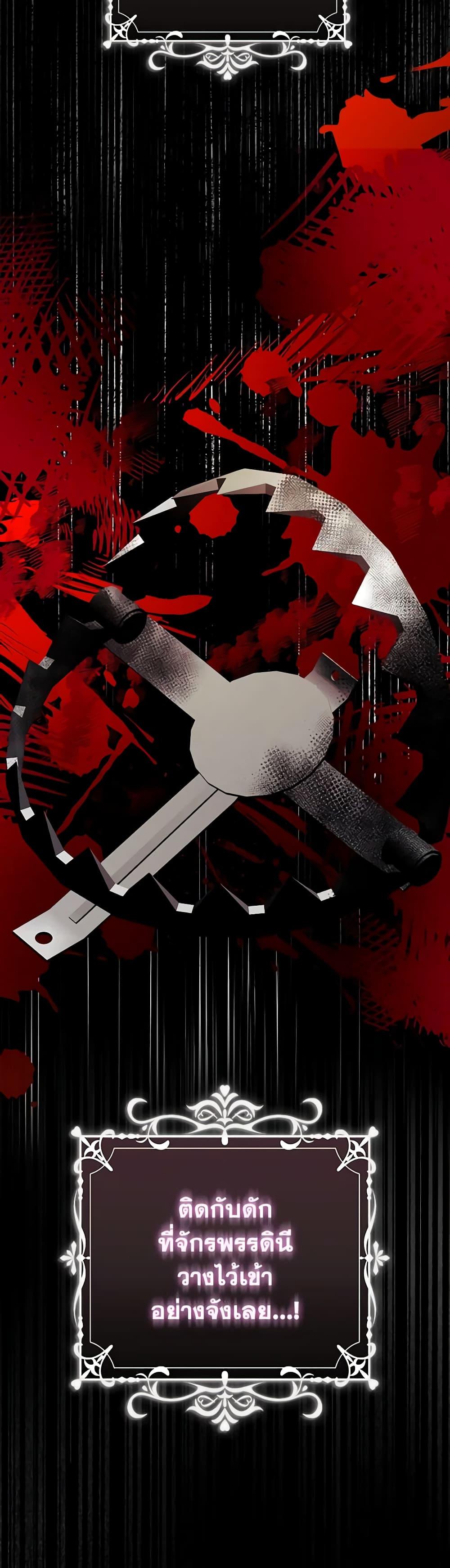 Manga-lc-com อ่านมังงะ อ่านการ์ตูน ออนไลน์ ฟรี The Fake Rides in a Flower Kiln ตอนที่ 1 2 3 4 5 6 7 8 9 10 11 12 13 14 ฟรี ไม่มีโฆษณา Manga-lc - อ่าน มังงะ อ่าน การ์ตูน ออนไลน์ อ่านมังงะ ฟรี