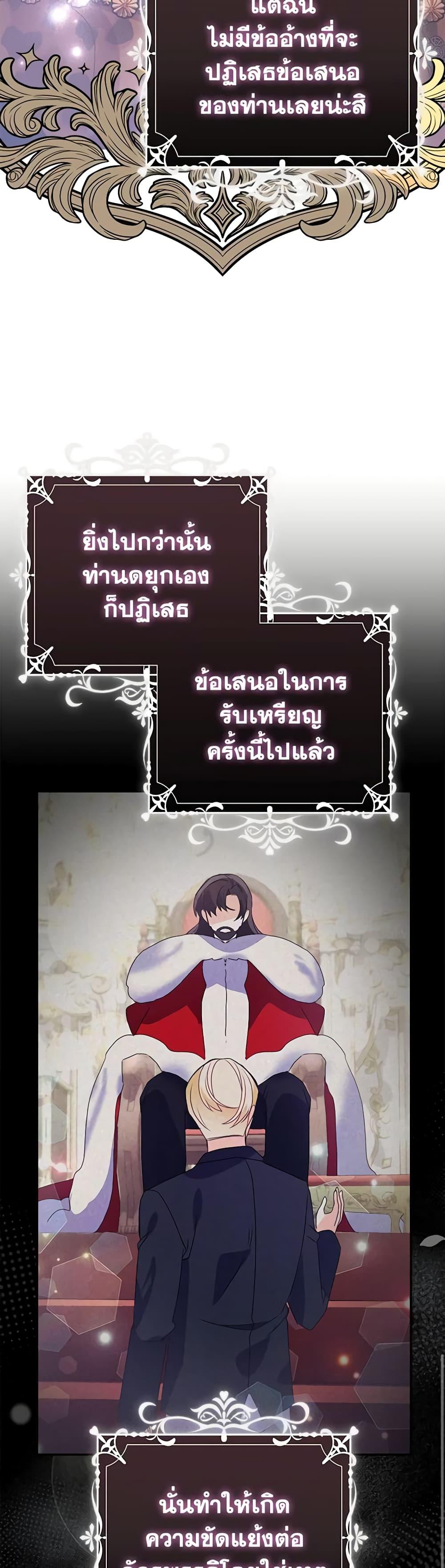 Manga-lc-com อ่านมังงะ อ่านการ์ตูน ออนไลน์ ฟรี The Fake Rides in a Flower Kiln ตอนที่ 1 2 3 4 5 6 7 8 9 10 11 12 13 14 ฟรี ไม่มีโฆษณา Manga-lc - อ่าน มังงะ อ่าน การ์ตูน ออนไลน์ อ่านมังงะ ฟรี