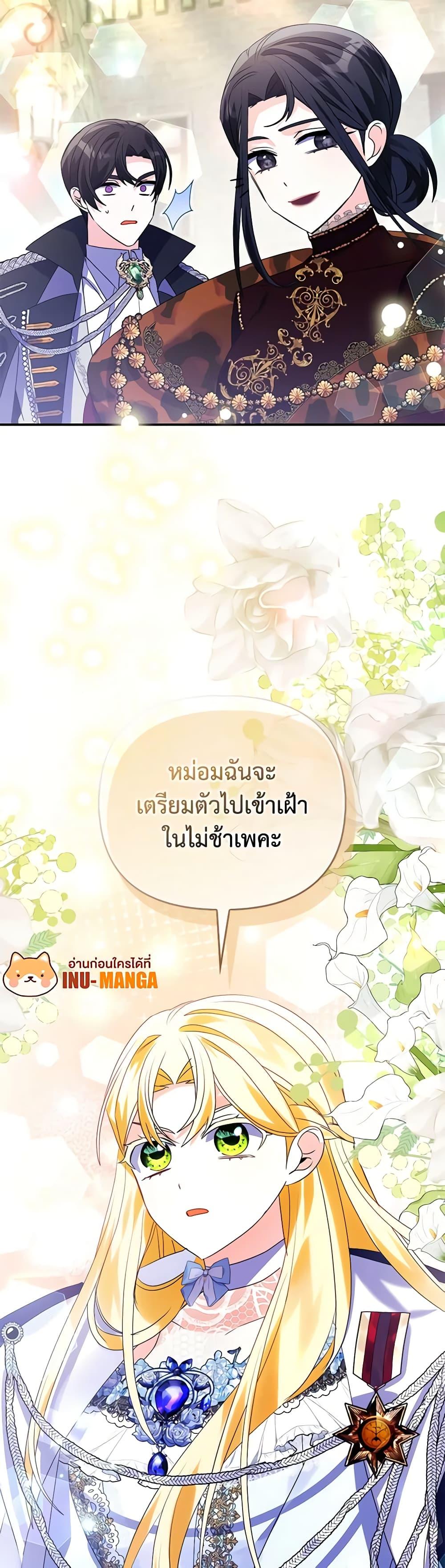 Manga-lc-com อ่านมังงะ อ่านการ์ตูน ออนไลน์ ฟรี The Fake Rides in a Flower Kiln ตอนที่ 1 2 3 4 5 6 7 8 9 10 11 12 13 14 ฟรี ไม่มีโฆษณา Manga-lc - อ่าน มังงะ อ่าน การ์ตูน ออนไลน์ อ่านมังงะ ฟรี