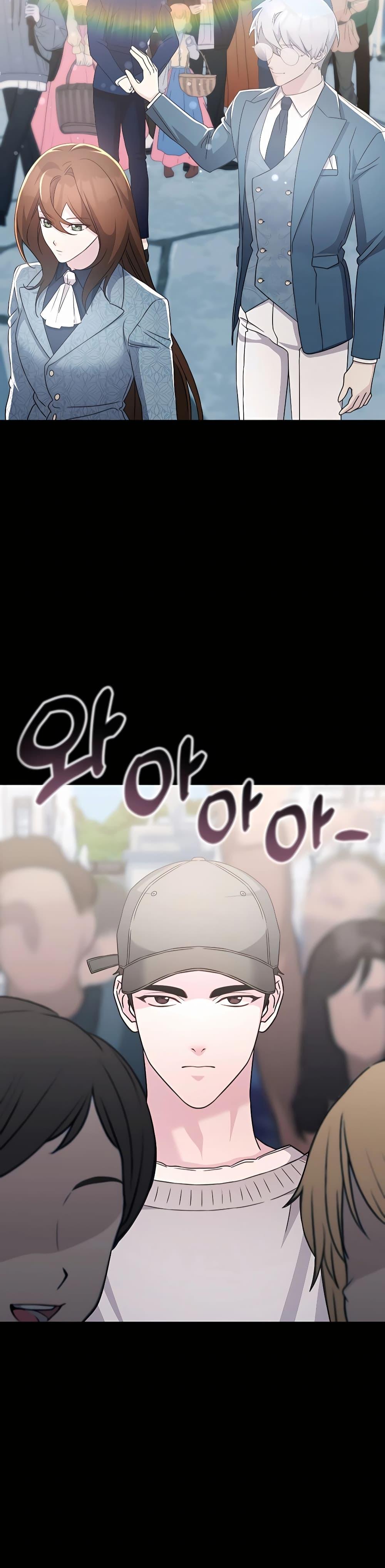 Manga-lc-com อ่านมังงะ อ่านการ์ตูน ออนไลน์ ฟรี My Lucky Encounter From The Game Turned Into Reality ตอนที่ 1 2 3 4 5 6 7 8 9 10 11 12 13 14 ฟรี ไม่มีโฆษณา Manga-lc - อ่าน มังงะ อ่าน การ์ตูน ออนไลน์ อ่านมังงะ ฟรี