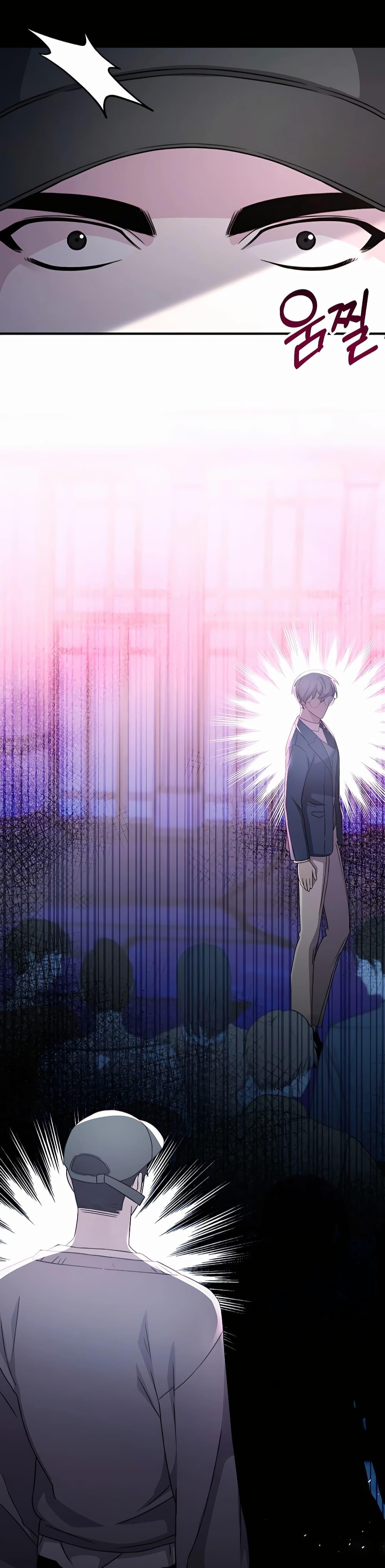 Manga-lc-com อ่านมังงะ อ่านการ์ตูน ออนไลน์ ฟรี My Lucky Encounter From The Game Turned Into Reality ตอนที่ 1 2 3 4 5 6 7 8 9 10 11 12 13 14 ฟรี ไม่มีโฆษณา Manga-lc - อ่าน มังงะ อ่าน การ์ตูน ออนไลน์ อ่านมังงะ ฟรี