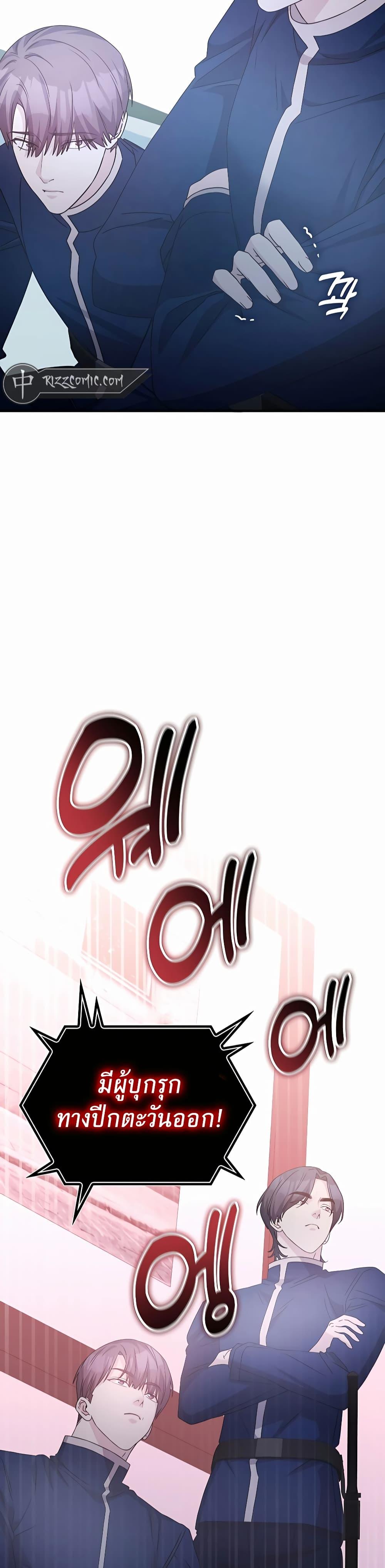 Manga-lc-com อ่านมังงะ อ่านการ์ตูน ออนไลน์ ฟรี My Lucky Encounter From The Game Turned Into Reality ตอนที่ 1 2 3 4 5 6 7 8 9 10 11 12 13 14 ฟรี ไม่มีโฆษณา Manga-lc - อ่าน มังงะ อ่าน การ์ตูน ออนไลน์ อ่านมังงะ ฟรี