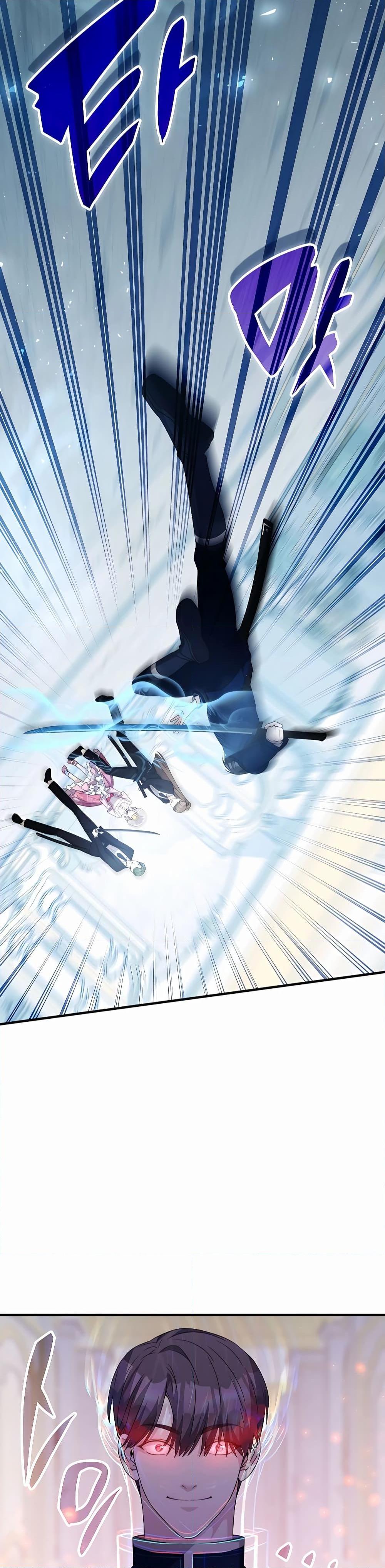 Manga-lc-com อ่านมังงะ อ่านการ์ตูน ออนไลน์ ฟรี My Lucky Encounter From The Game Turned Into Reality ตอนที่ 1 2 3 4 5 6 7 8 9 10 11 12 13 14 ฟรี ไม่มีโฆษณา Manga-lc - อ่าน มังงะ อ่าน การ์ตูน ออนไลน์ อ่านมังงะ ฟรี