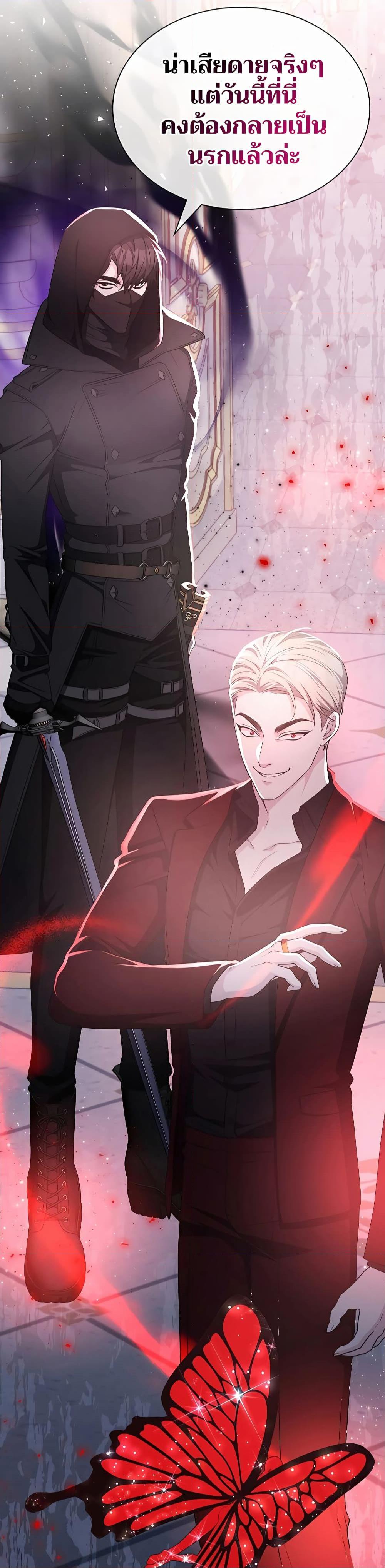 Manga-lc-com อ่านมังงะ อ่านการ์ตูน ออนไลน์ ฟรี My Lucky Encounter From The Game Turned Into Reality ตอนที่ 1 2 3 4 5 6 7 8 9 10 11 12 13 14 ฟรี ไม่มีโฆษณา Manga-lc - อ่าน มังงะ อ่าน การ์ตูน ออนไลน์ อ่านมังงะ ฟรี