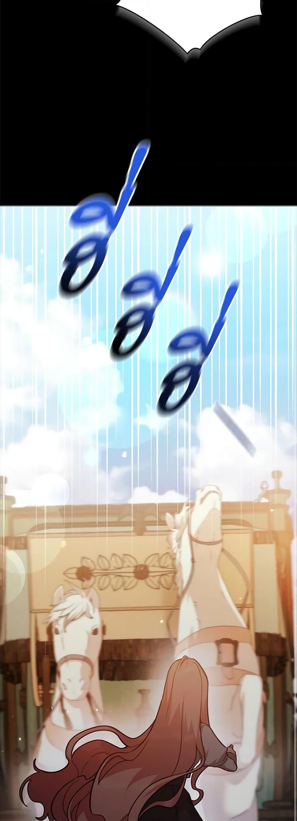 Manga-lc-com อ่านมังงะ อ่านการ์ตูน ออนไลน์ ฟรี Solitary Lady ตอนที่ 1 2 3 4 5 6 7 8 9 10 11 12 13 14 ฟรี ไม่มีโฆษณา Manga-lc - อ่าน มังงะ อ่าน การ์ตูน ออนไลน์ อ่านมังงะ ฟรี