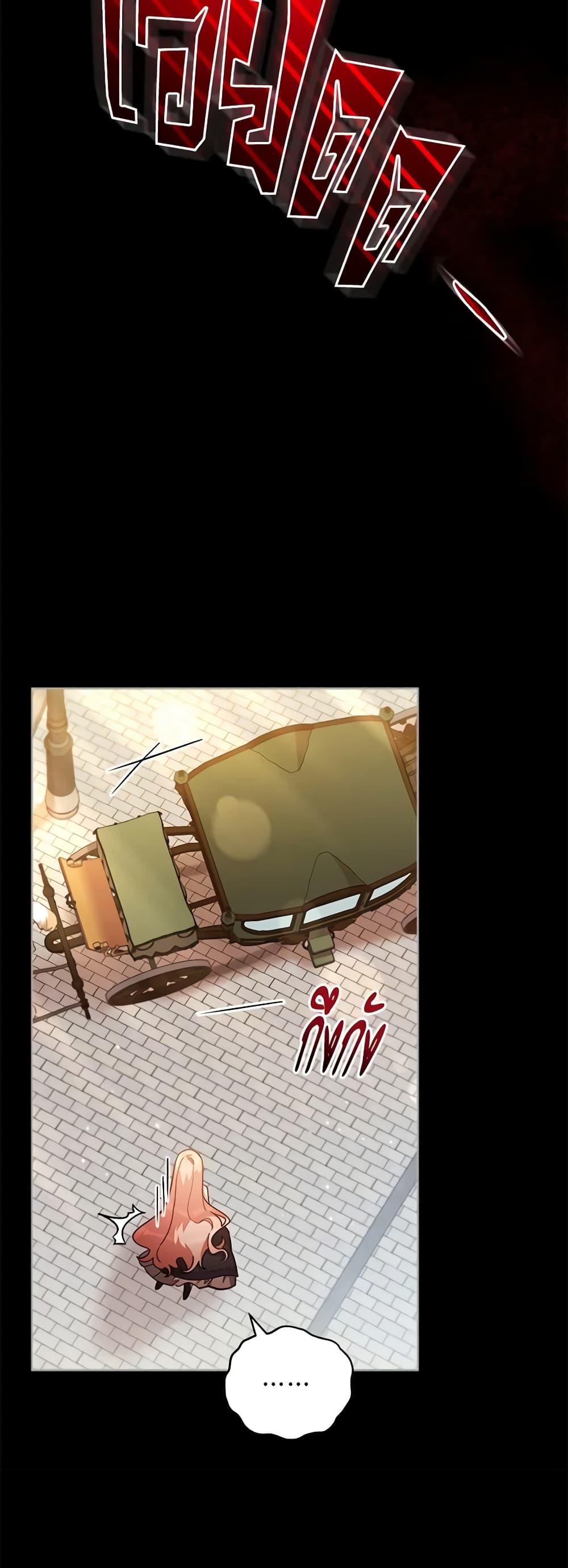 Manga-lc-com อ่านมังงะ อ่านการ์ตูน ออนไลน์ ฟรี Solitary Lady ตอนที่ 1 2 3 4 5 6 7 8 9 10 11 12 13 14 ฟรี ไม่มีโฆษณา Manga-lc - อ่าน มังงะ อ่าน การ์ตูน ออนไลน์ อ่านมังงะ ฟรี