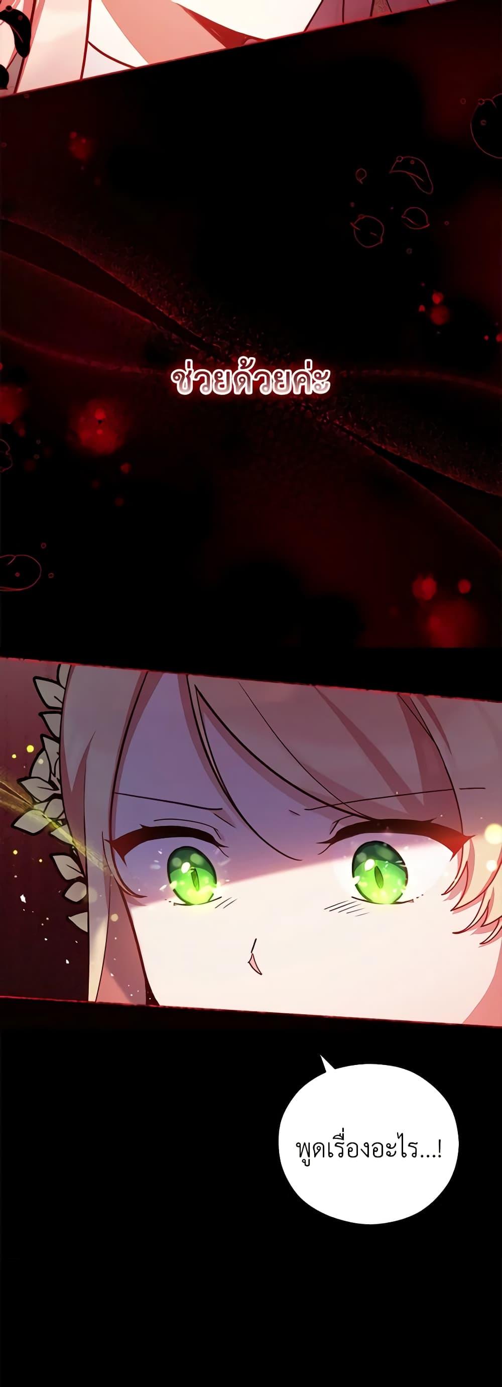 Manga-lc-com อ่านมังงะ อ่านการ์ตูน ออนไลน์ ฟรี Solitary Lady ตอนที่ 1 2 3 4 5 6 7 8 9 10 11 12 13 14 ฟรี ไม่มีโฆษณา Manga-lc - อ่าน มังงะ อ่าน การ์ตูน ออนไลน์ อ่านมังงะ ฟรี