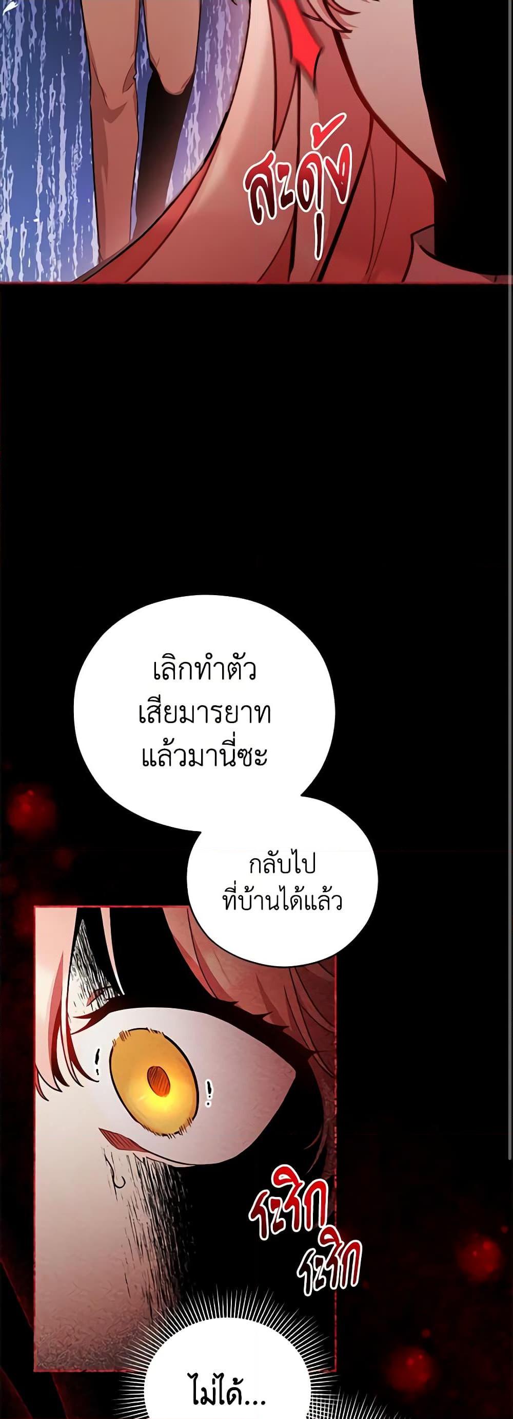 Manga-lc-com อ่านมังงะ อ่านการ์ตูน ออนไลน์ ฟรี Solitary Lady ตอนที่ 1 2 3 4 5 6 7 8 9 10 11 12 13 14 ฟรี ไม่มีโฆษณา Manga-lc - อ่าน มังงะ อ่าน การ์ตูน ออนไลน์ อ่านมังงะ ฟรี