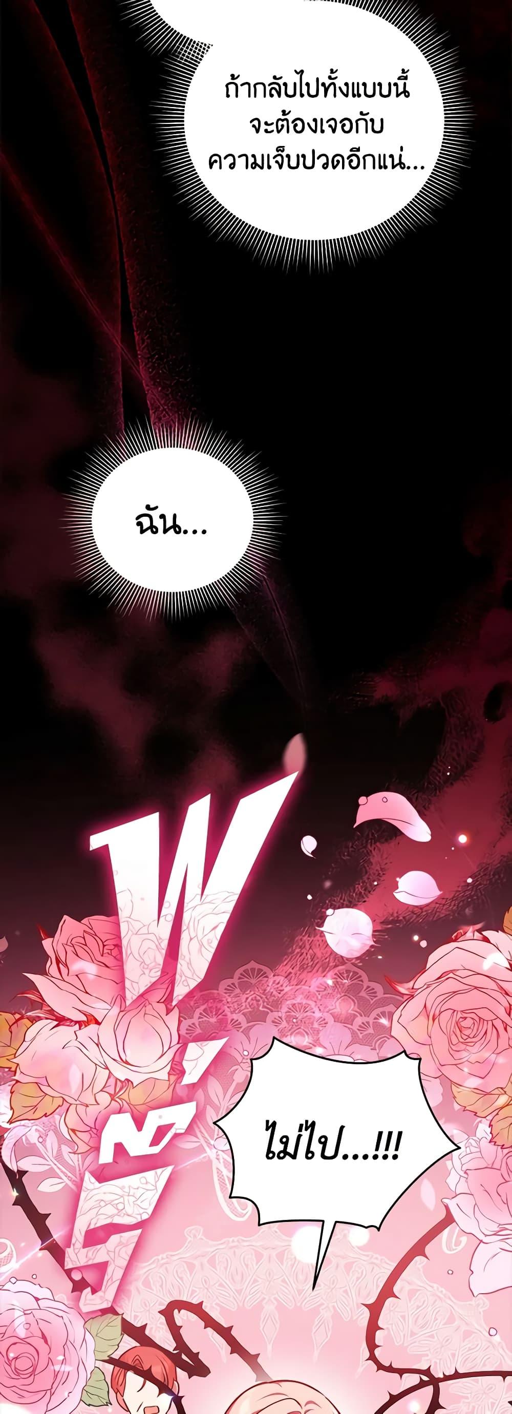 Manga-lc-com อ่านมังงะ อ่านการ์ตูน ออนไลน์ ฟรี Solitary Lady ตอนที่ 1 2 3 4 5 6 7 8 9 10 11 12 13 14 ฟรี ไม่มีโฆษณา Manga-lc - อ่าน มังงะ อ่าน การ์ตูน ออนไลน์ อ่านมังงะ ฟรี