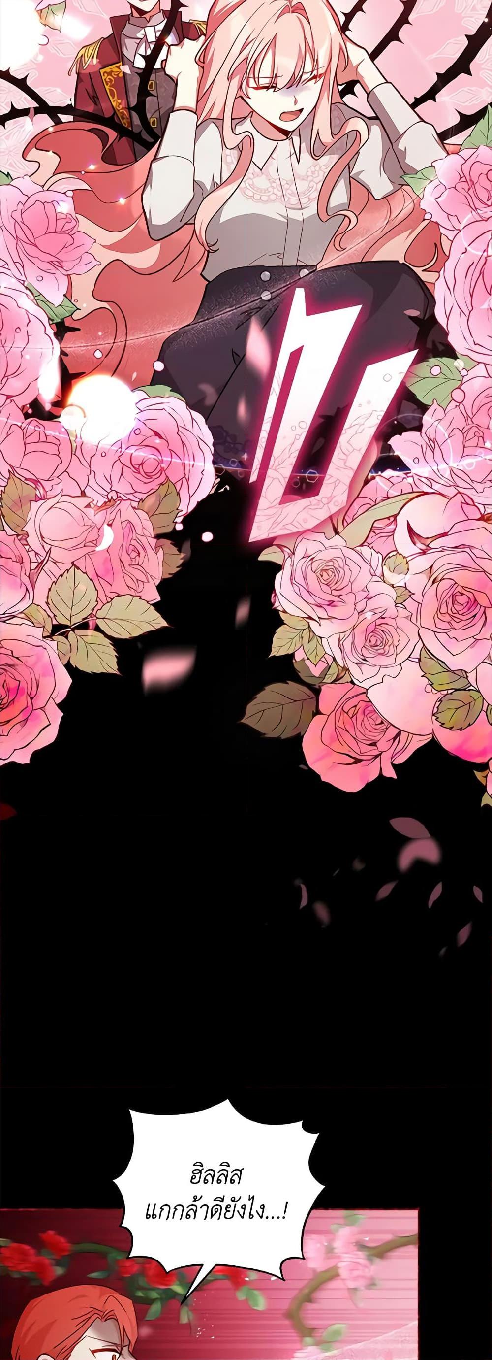 Manga-lc-com อ่านมังงะ อ่านการ์ตูน ออนไลน์ ฟรี Solitary Lady ตอนที่ 1 2 3 4 5 6 7 8 9 10 11 12 13 14 ฟรี ไม่มีโฆษณา Manga-lc - อ่าน มังงะ อ่าน การ์ตูน ออนไลน์ อ่านมังงะ ฟรี