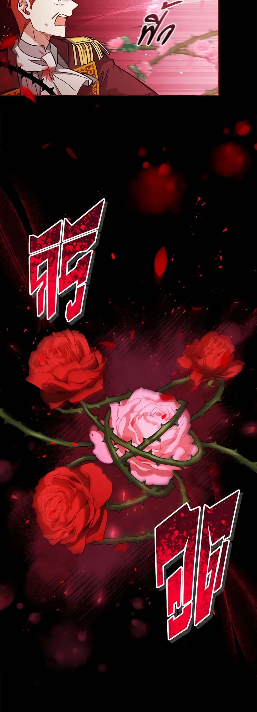 Manga-lc-com อ่านมังงะ อ่านการ์ตูน ออนไลน์ ฟรี Solitary Lady ตอนที่ 1 2 3 4 5 6 7 8 9 10 11 12 13 14 ฟรี ไม่มีโฆษณา Manga-lc - อ่าน มังงะ อ่าน การ์ตูน ออนไลน์ อ่านมังงะ ฟรี