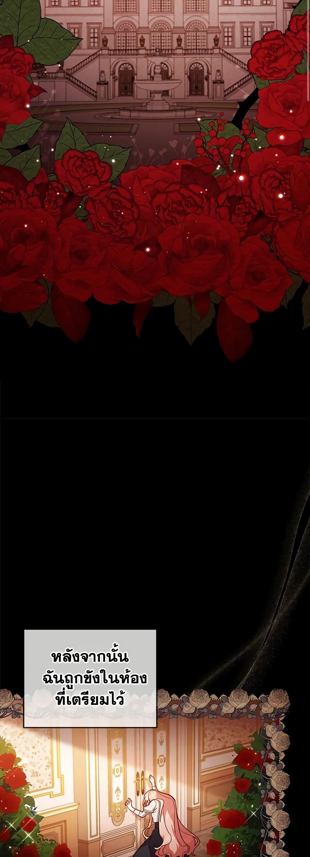 Manga-lc-com อ่านมังงะ อ่านการ์ตูน ออนไลน์ ฟรี Solitary Lady ตอนที่ 1 2 3 4 5 6 7 8 9 10 11 12 13 14 ฟรี ไม่มีโฆษณา Manga-lc - อ่าน มังงะ อ่าน การ์ตูน ออนไลน์ อ่านมังงะ ฟรี