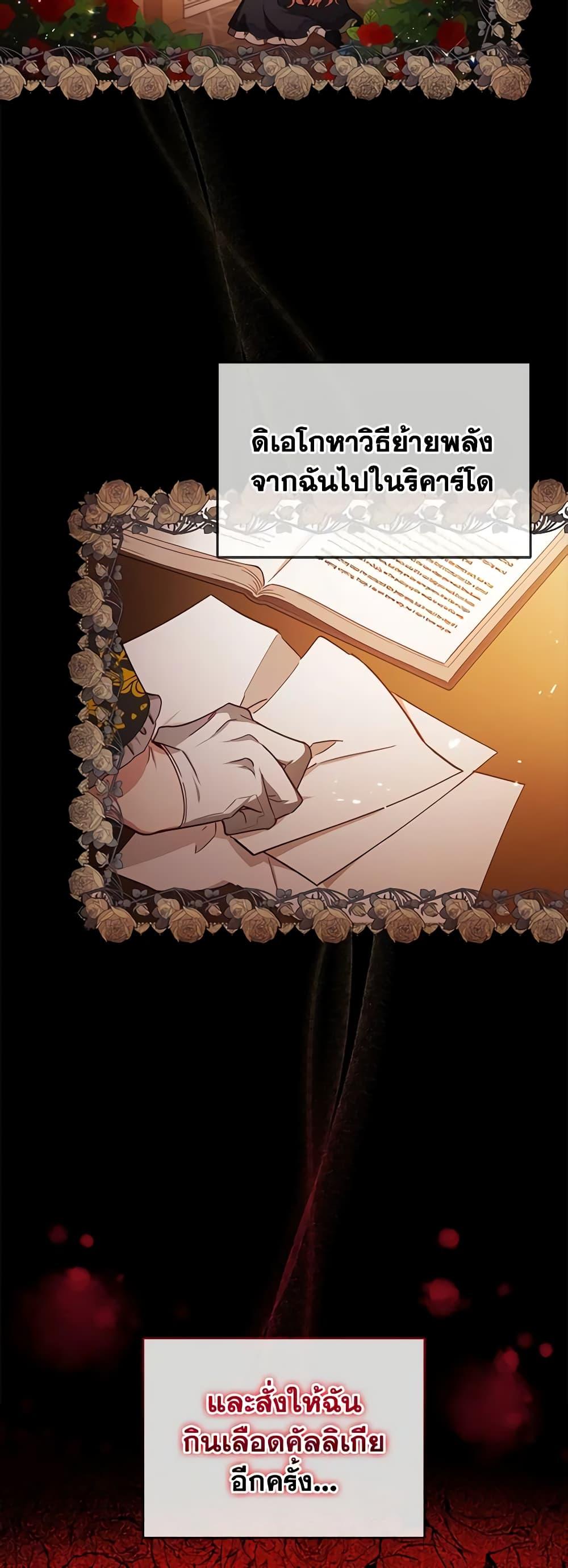 Manga-lc-com อ่านมังงะ อ่านการ์ตูน ออนไลน์ ฟรี Solitary Lady ตอนที่ 1 2 3 4 5 6 7 8 9 10 11 12 13 14 ฟรี ไม่มีโฆษณา Manga-lc - อ่าน มังงะ อ่าน การ์ตูน ออนไลน์ อ่านมังงะ ฟรี