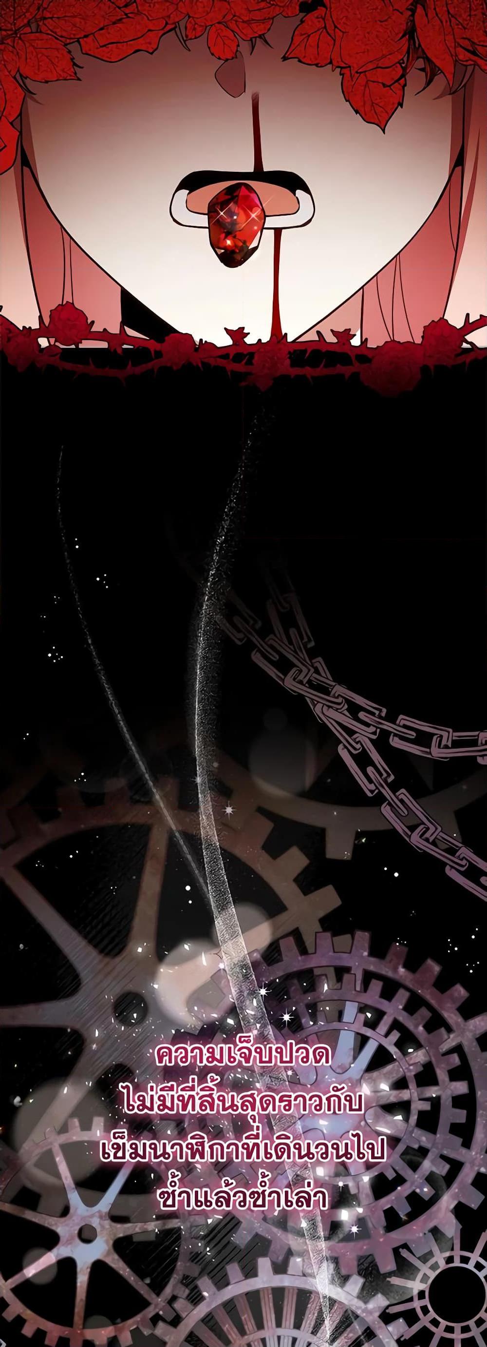 Manga-lc-com อ่านมังงะ อ่านการ์ตูน ออนไลน์ ฟรี Solitary Lady ตอนที่ 1 2 3 4 5 6 7 8 9 10 11 12 13 14 ฟรี ไม่มีโฆษณา Manga-lc - อ่าน มังงะ อ่าน การ์ตูน ออนไลน์ อ่านมังงะ ฟรี