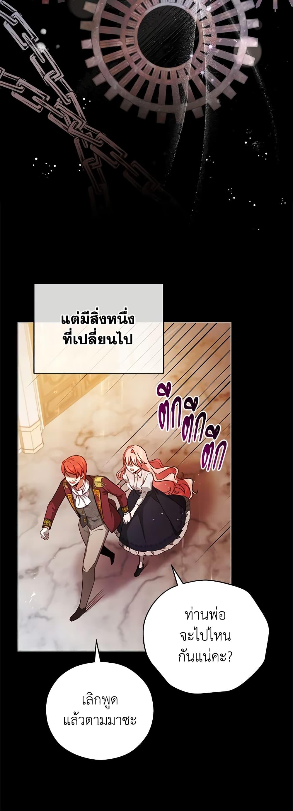 Manga-lc-com อ่านมังงะ อ่านการ์ตูน ออนไลน์ ฟรี Solitary Lady ตอนที่ 1 2 3 4 5 6 7 8 9 10 11 12 13 14 ฟรี ไม่มีโฆษณา Manga-lc - อ่าน มังงะ อ่าน การ์ตูน ออนไลน์ อ่านมังงะ ฟรี