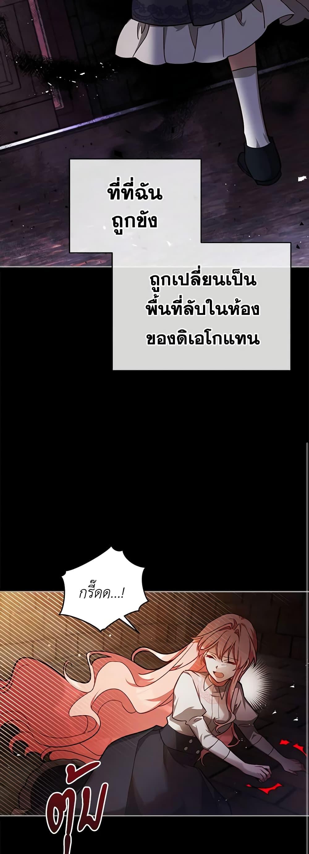 Manga-lc-com อ่านมังงะ อ่านการ์ตูน ออนไลน์ ฟรี Solitary Lady ตอนที่ 1 2 3 4 5 6 7 8 9 10 11 12 13 14 ฟรี ไม่มีโฆษณา Manga-lc - อ่าน มังงะ อ่าน การ์ตูน ออนไลน์ อ่านมังงะ ฟรี