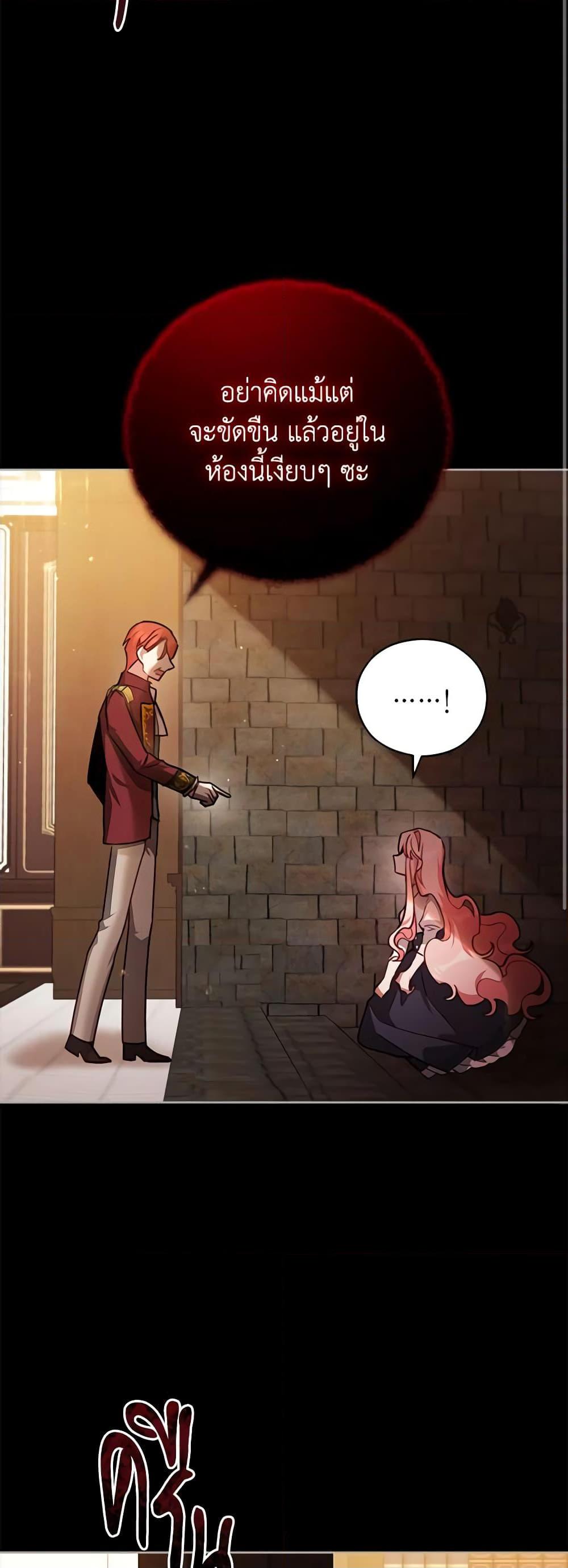 Manga-lc-com อ่านมังงะ อ่านการ์ตูน ออนไลน์ ฟรี Solitary Lady ตอนที่ 1 2 3 4 5 6 7 8 9 10 11 12 13 14 ฟรี ไม่มีโฆษณา Manga-lc - อ่าน มังงะ อ่าน การ์ตูน ออนไลน์ อ่านมังงะ ฟรี