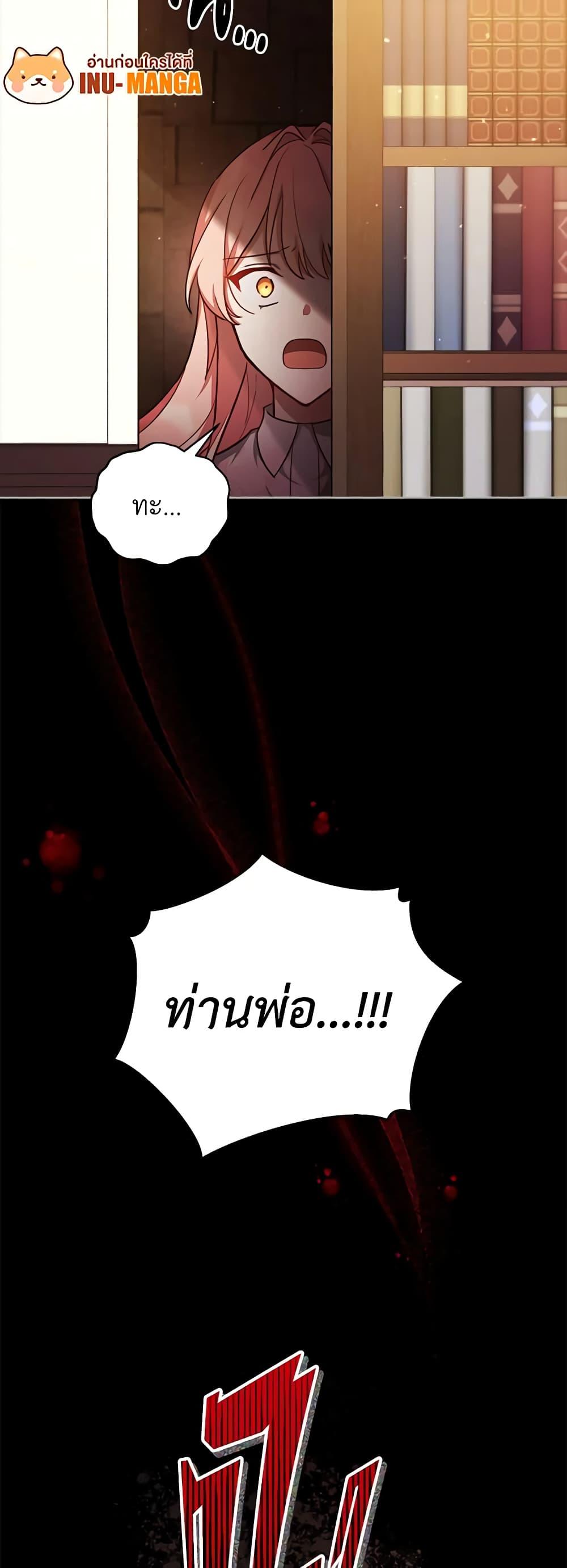 Manga-lc-com อ่านมังงะ อ่านการ์ตูน ออนไลน์ ฟรี Solitary Lady ตอนที่ 1 2 3 4 5 6 7 8 9 10 11 12 13 14 ฟรี ไม่มีโฆษณา Manga-lc - อ่าน มังงะ อ่าน การ์ตูน ออนไลน์ อ่านมังงะ ฟรี