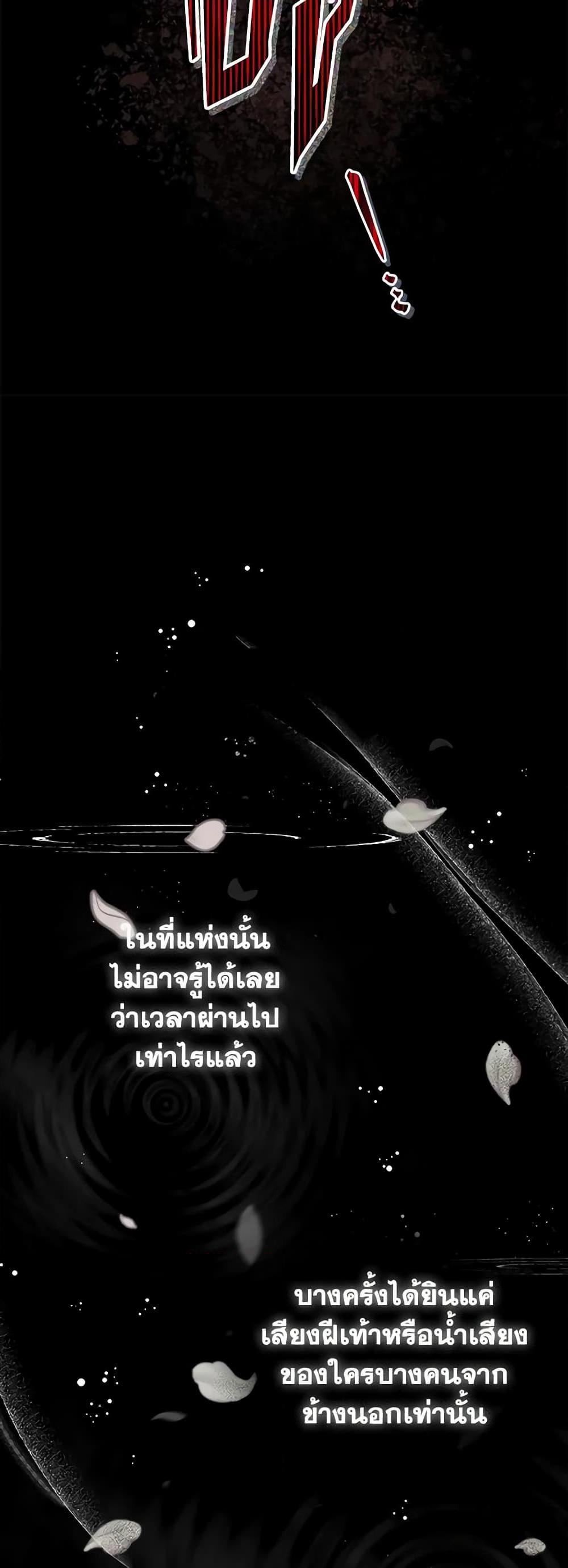 Manga-lc-com อ่านมังงะ อ่านการ์ตูน ออนไลน์ ฟรี Solitary Lady ตอนที่ 1 2 3 4 5 6 7 8 9 10 11 12 13 14 ฟรี ไม่มีโฆษณา Manga-lc - อ่าน มังงะ อ่าน การ์ตูน ออนไลน์ อ่านมังงะ ฟรี