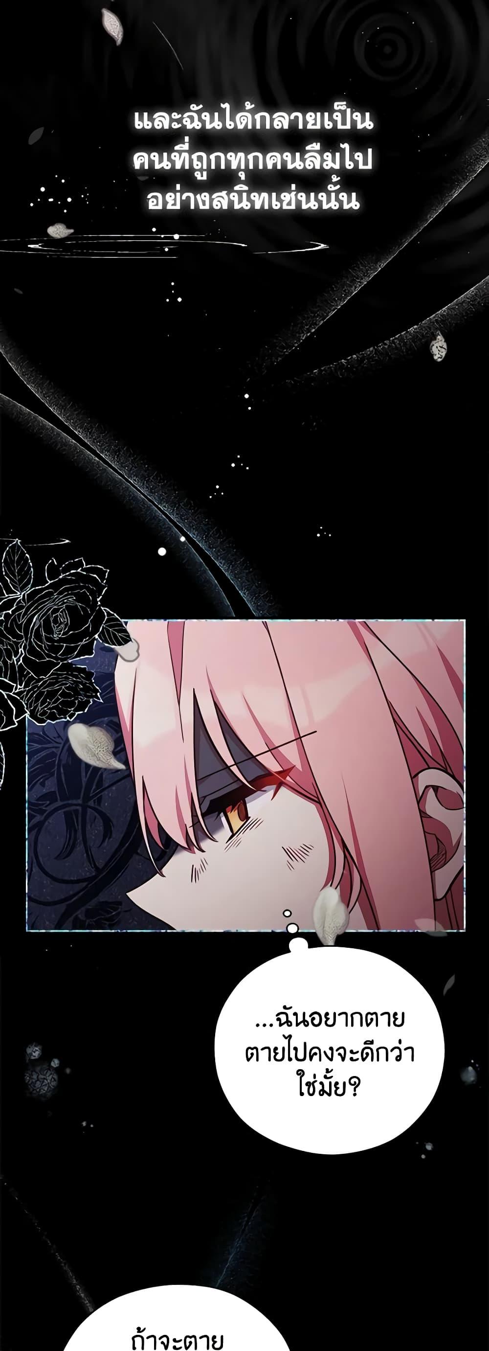 Manga-lc-com อ่านมังงะ อ่านการ์ตูน ออนไลน์ ฟรี Solitary Lady ตอนที่ 1 2 3 4 5 6 7 8 9 10 11 12 13 14 ฟรี ไม่มีโฆษณา Manga-lc - อ่าน มังงะ อ่าน การ์ตูน ออนไลน์ อ่านมังงะ ฟรี