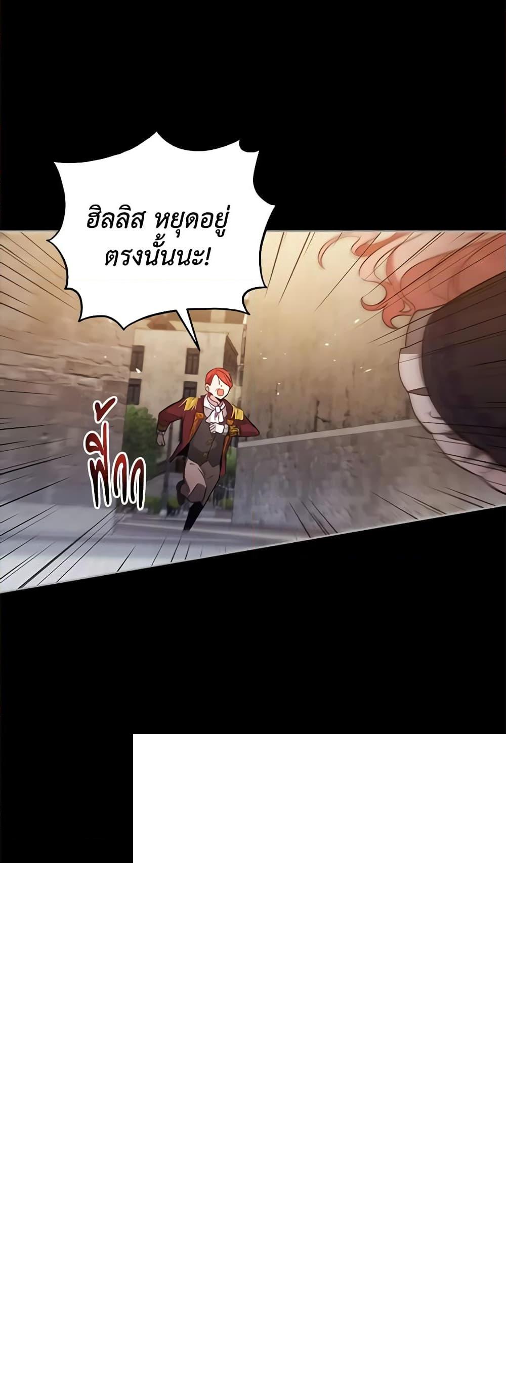 Manga-lc-com อ่านมังงะ อ่านการ์ตูน ออนไลน์ ฟรี Solitary Lady ตอนที่ 1 2 3 4 5 6 7 8 9 10 11 12 13 14 ฟรี ไม่มีโฆษณา Manga-lc - อ่าน มังงะ อ่าน การ์ตูน ออนไลน์ อ่านมังงะ ฟรี