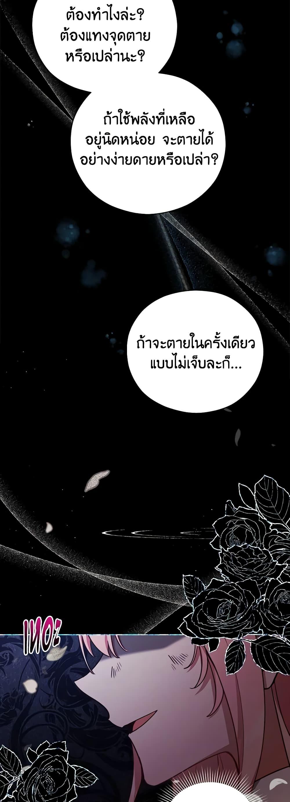 Manga-lc-com อ่านมังงะ อ่านการ์ตูน ออนไลน์ ฟรี Solitary Lady ตอนที่ 1 2 3 4 5 6 7 8 9 10 11 12 13 14 ฟรี ไม่มีโฆษณา Manga-lc - อ่าน มังงะ อ่าน การ์ตูน ออนไลน์ อ่านมังงะ ฟรี