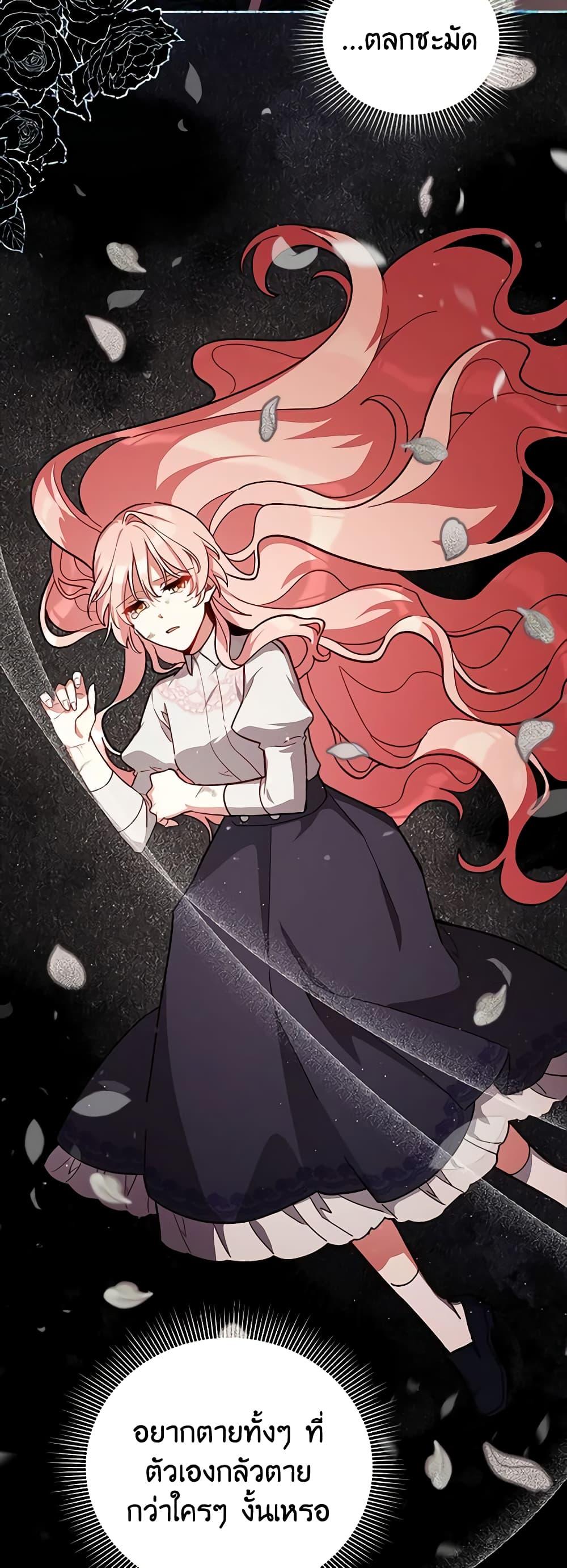 Manga-lc-com อ่านมังงะ อ่านการ์ตูน ออนไลน์ ฟรี Solitary Lady ตอนที่ 1 2 3 4 5 6 7 8 9 10 11 12 13 14 ฟรี ไม่มีโฆษณา Manga-lc - อ่าน มังงะ อ่าน การ์ตูน ออนไลน์ อ่านมังงะ ฟรี